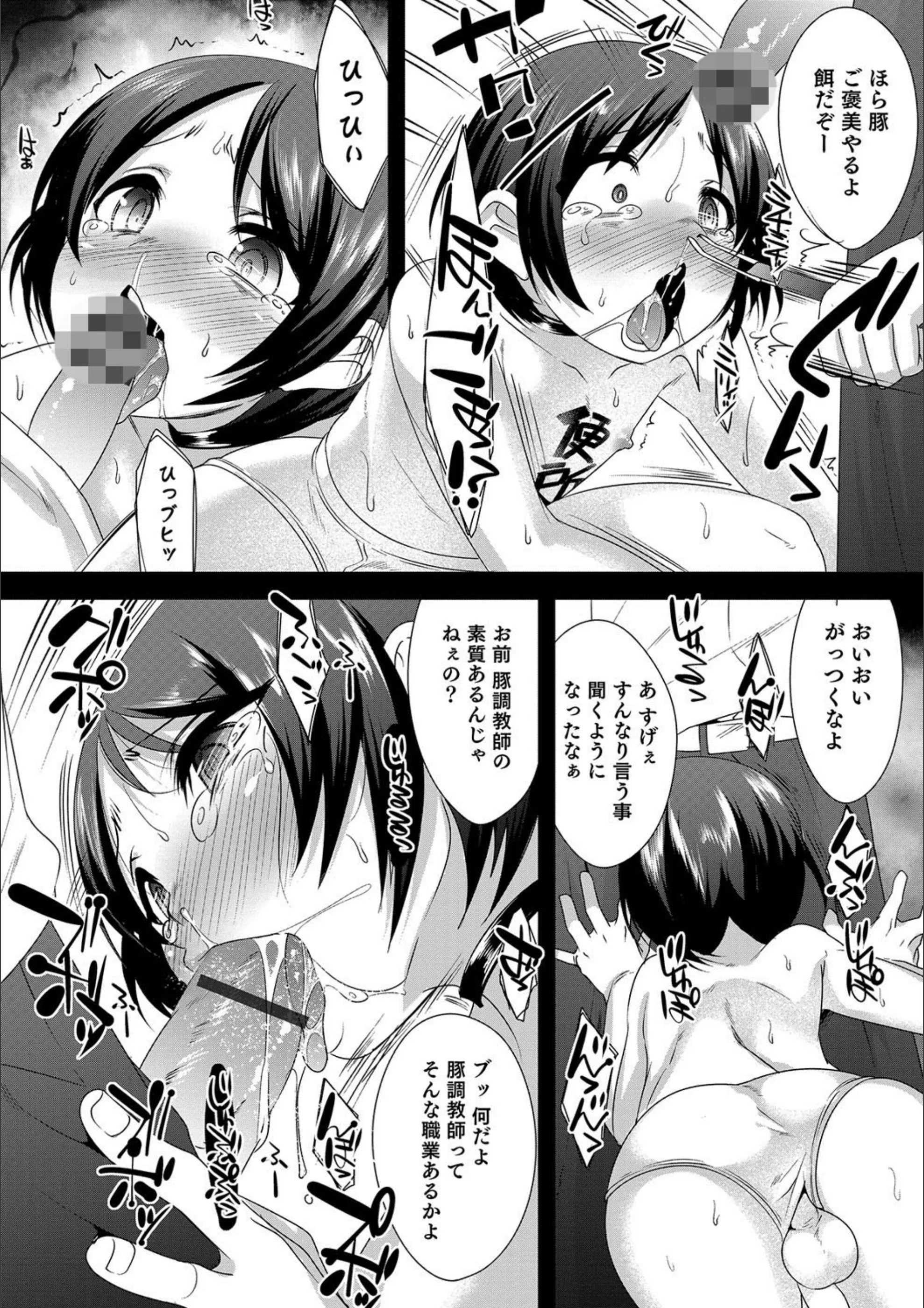 サンプル 4