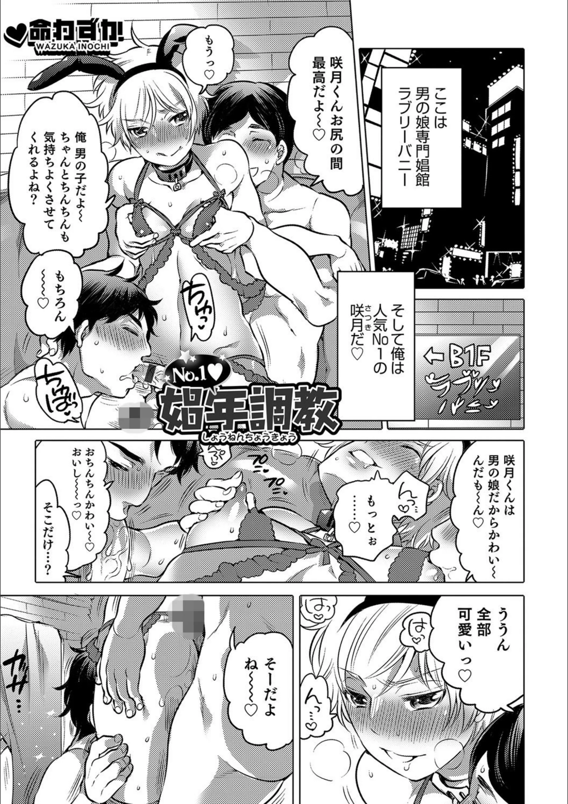 サンプル 1