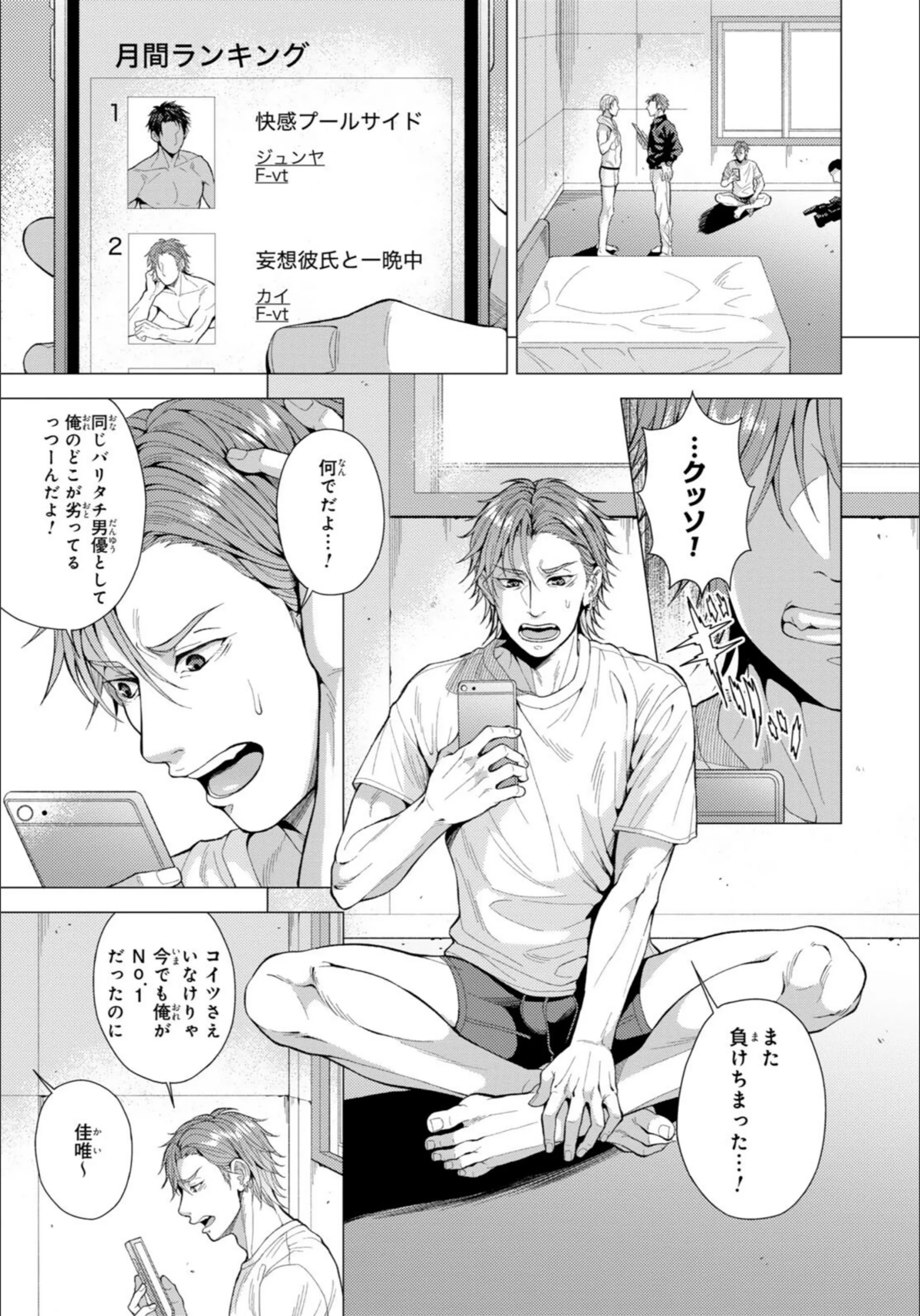 サンプル 6