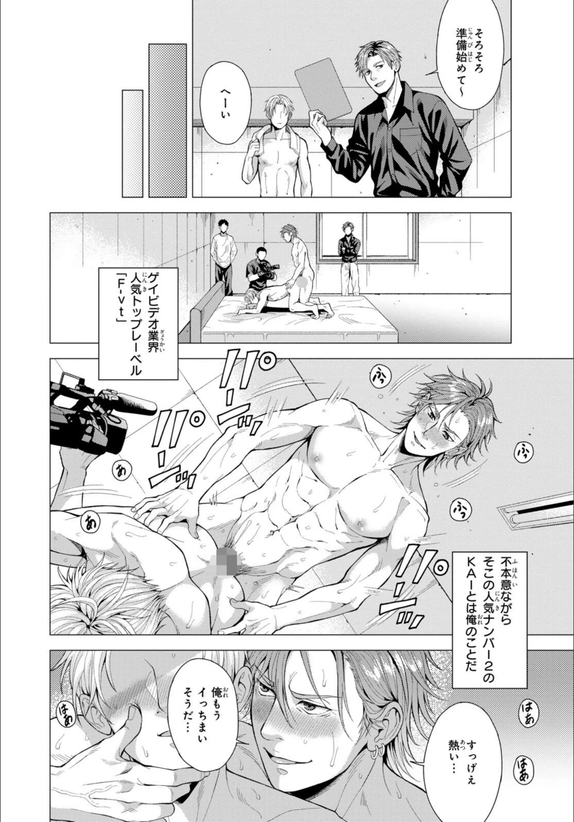 サンプル 7