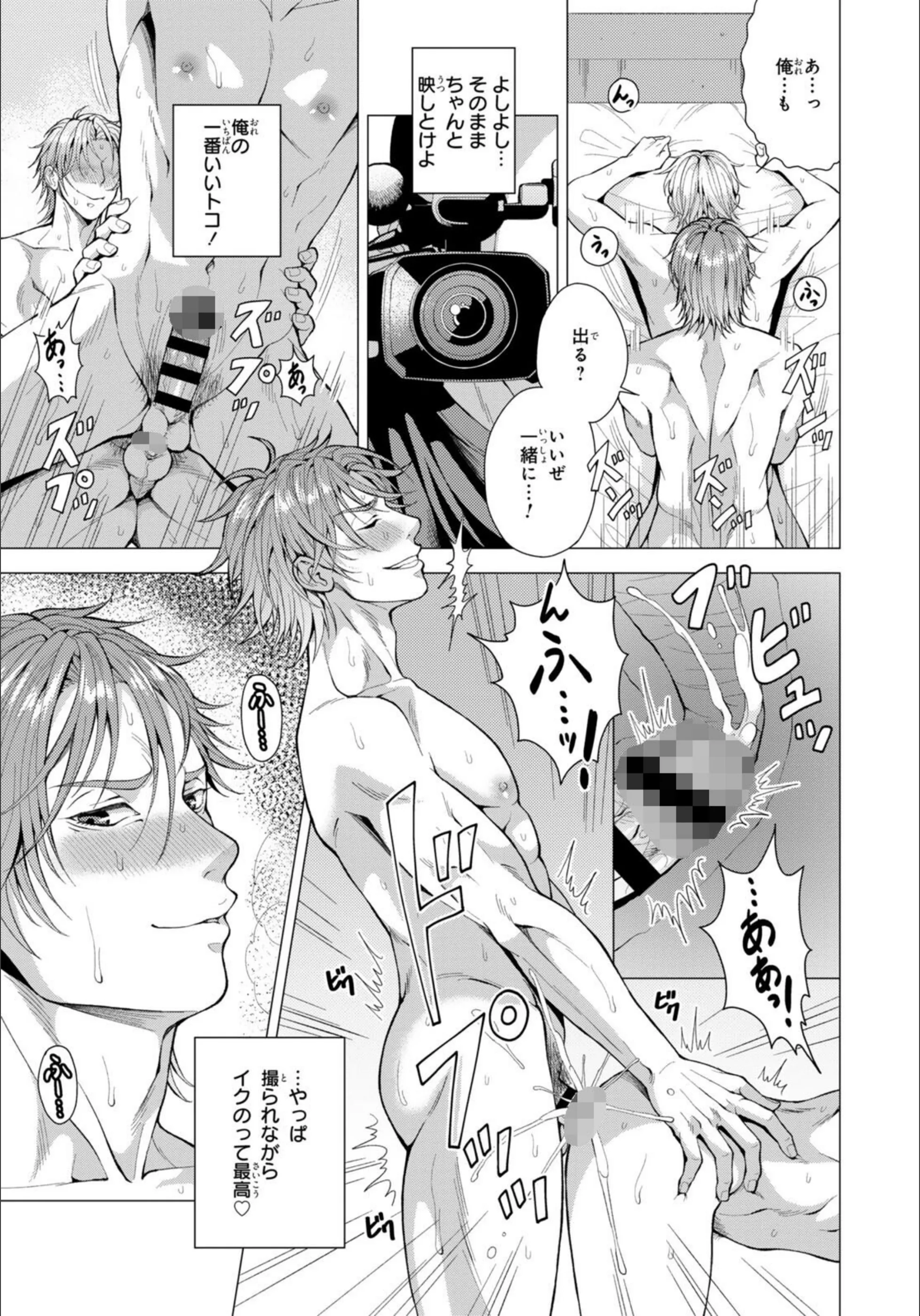 サンプル 8