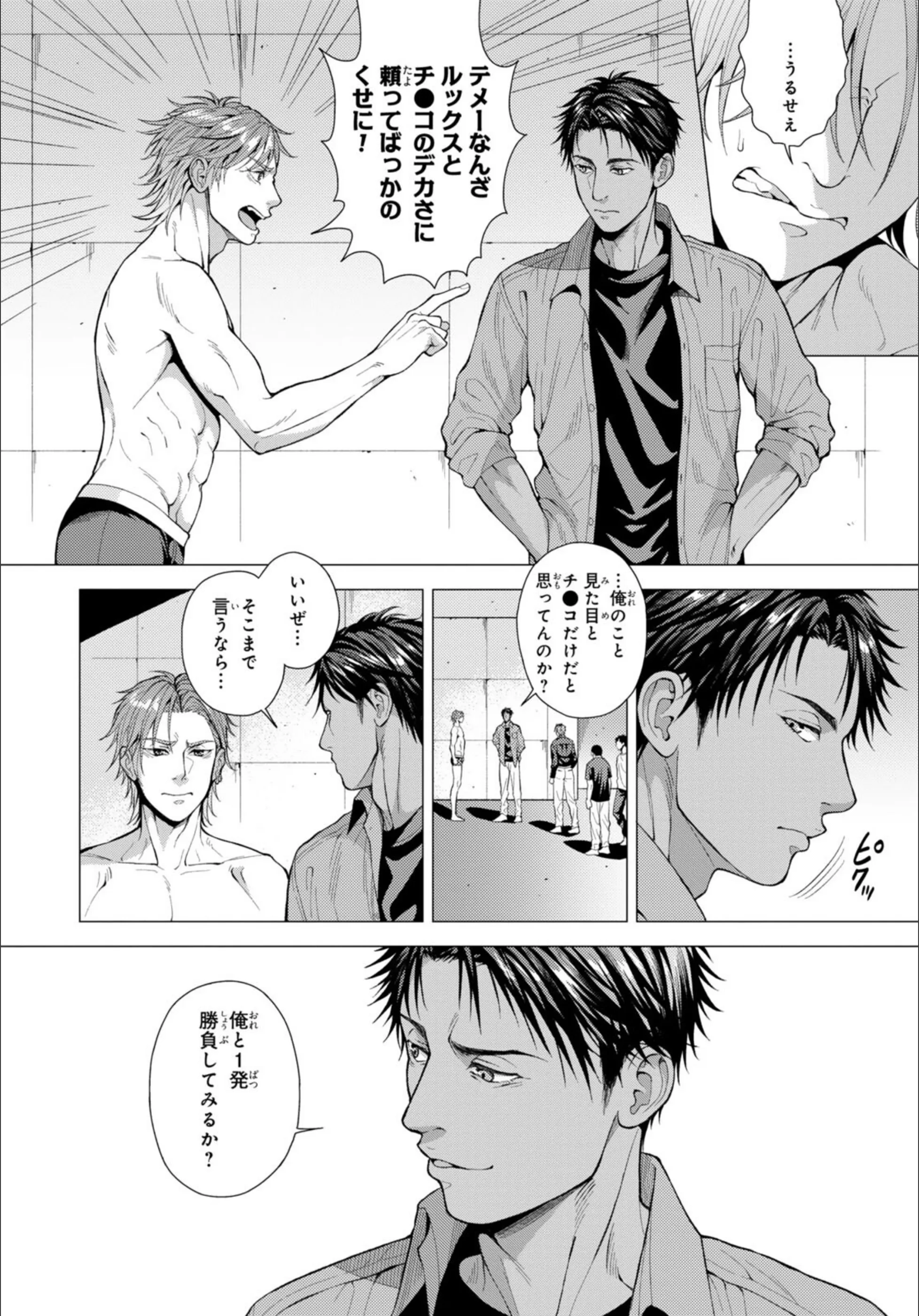 サンプル 10