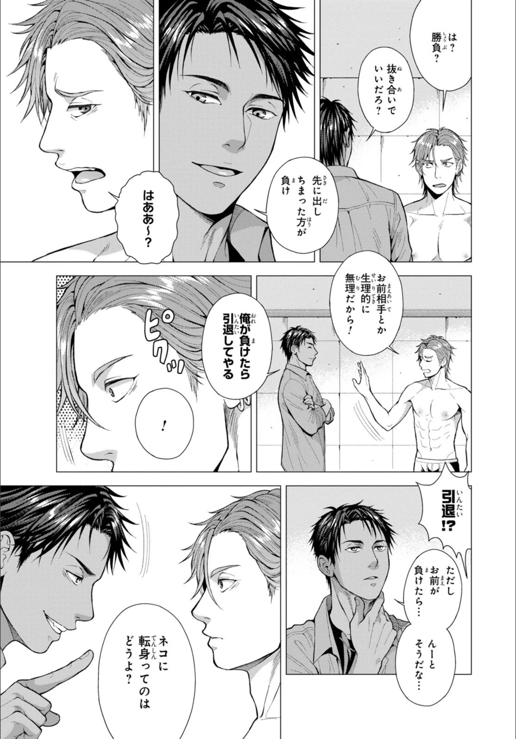 サンプル 11