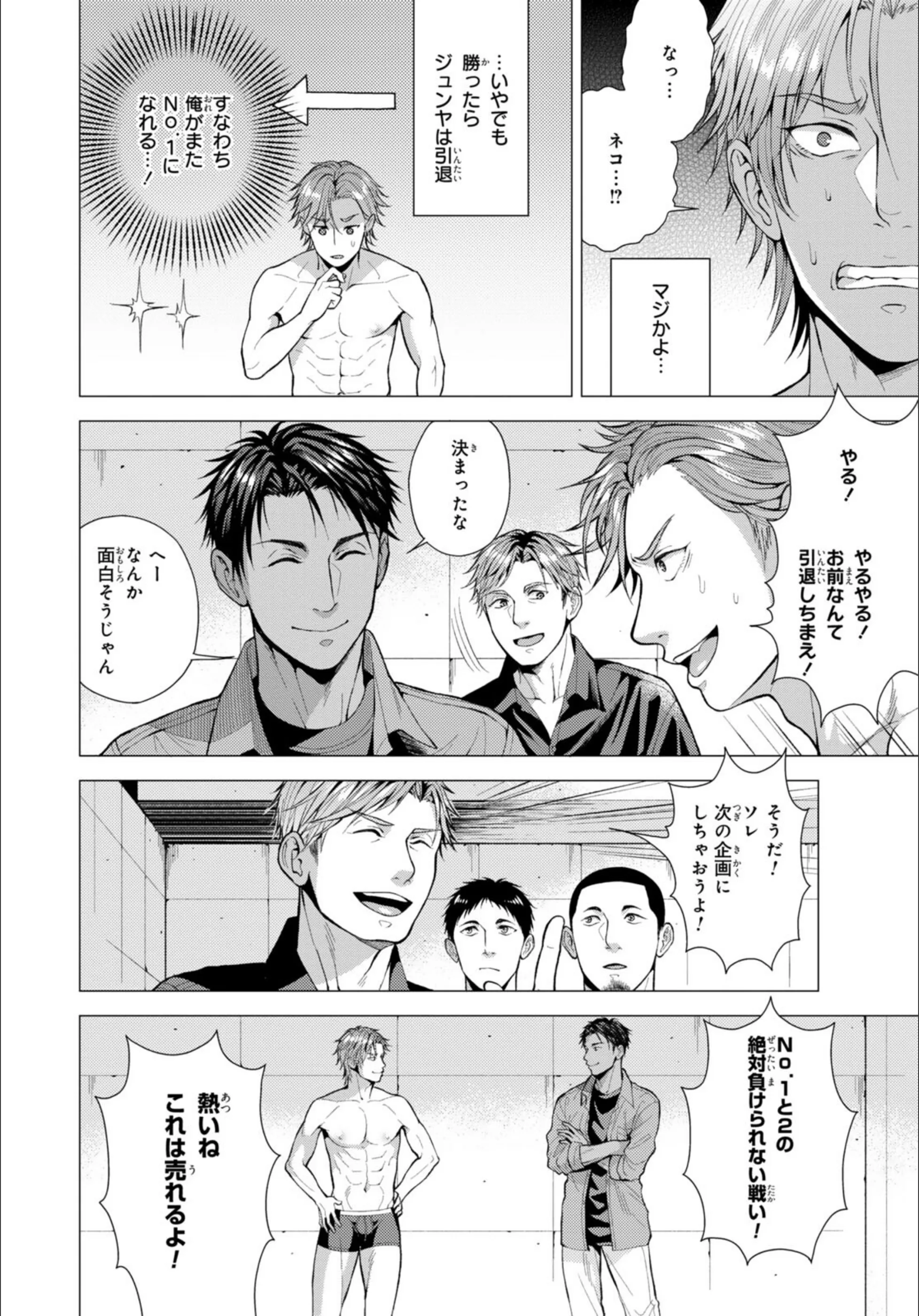 サンプル 12