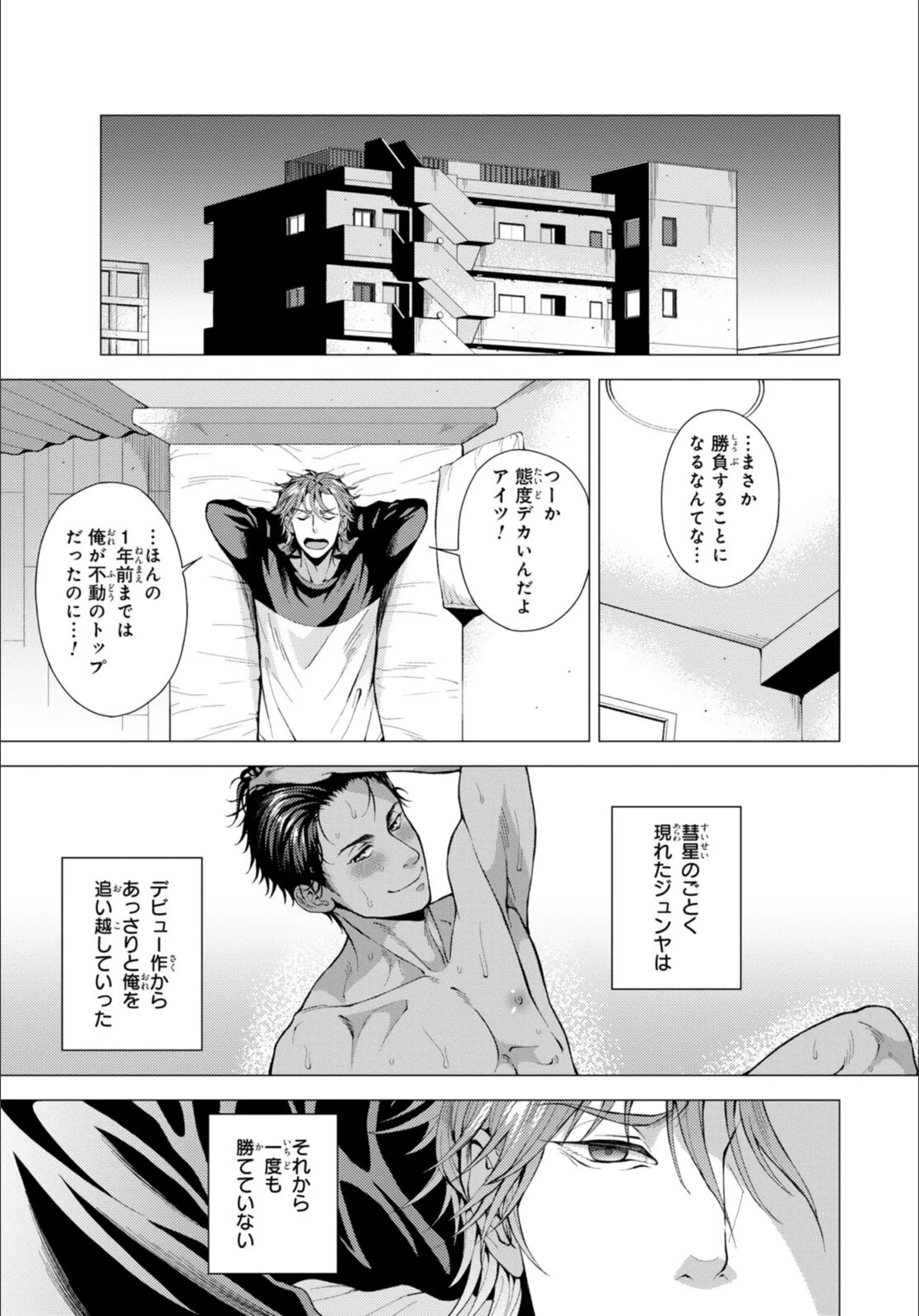 サンプル 13