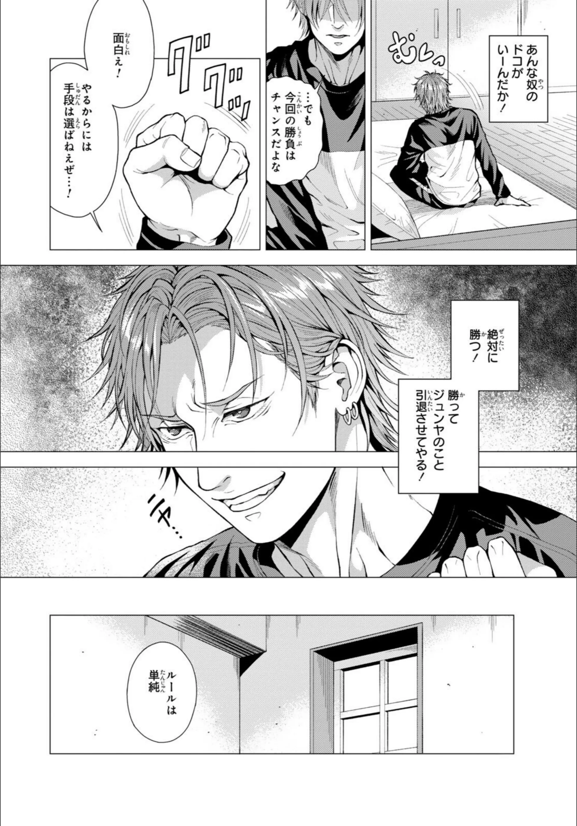 サンプル 14