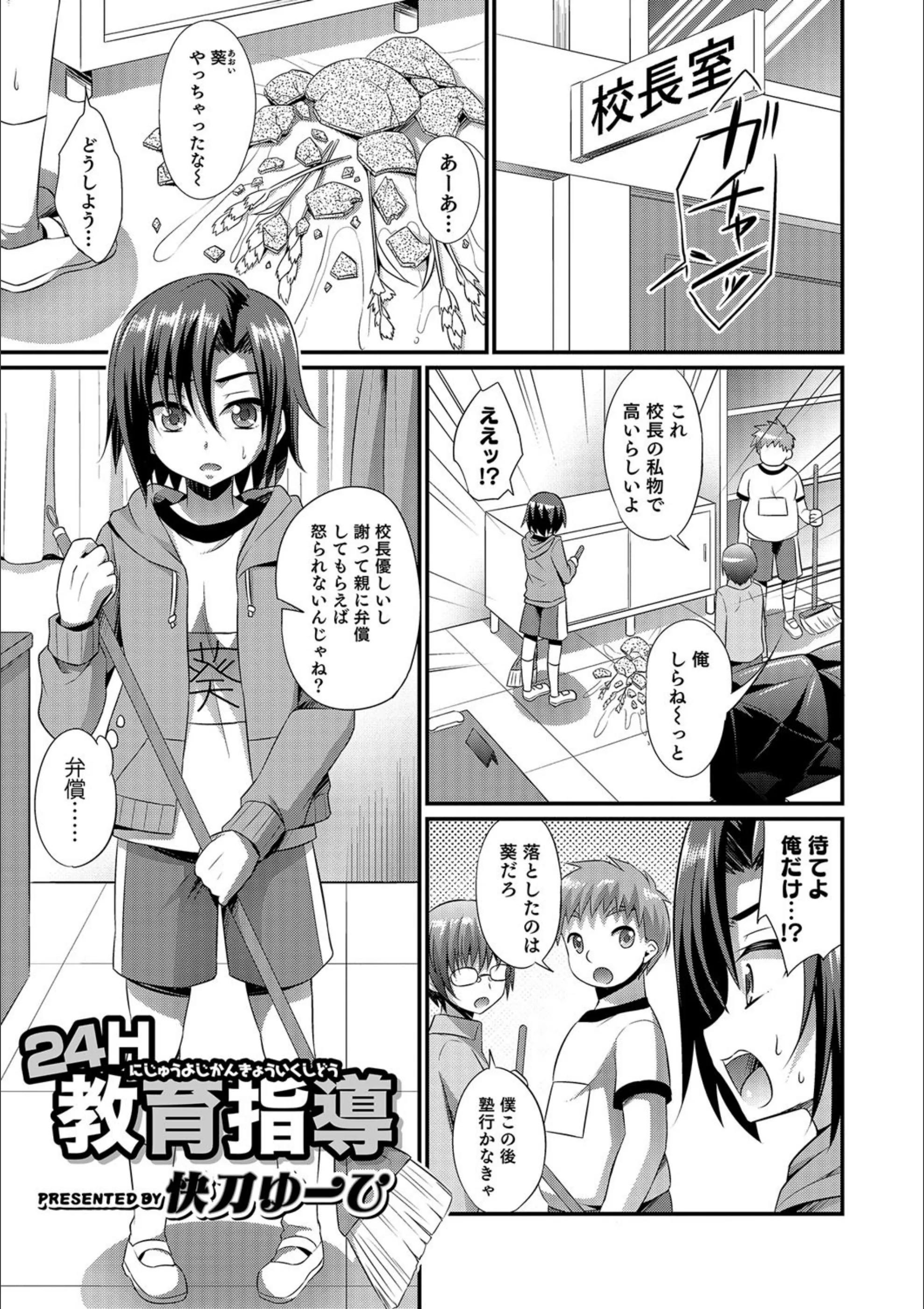 サンプル 1