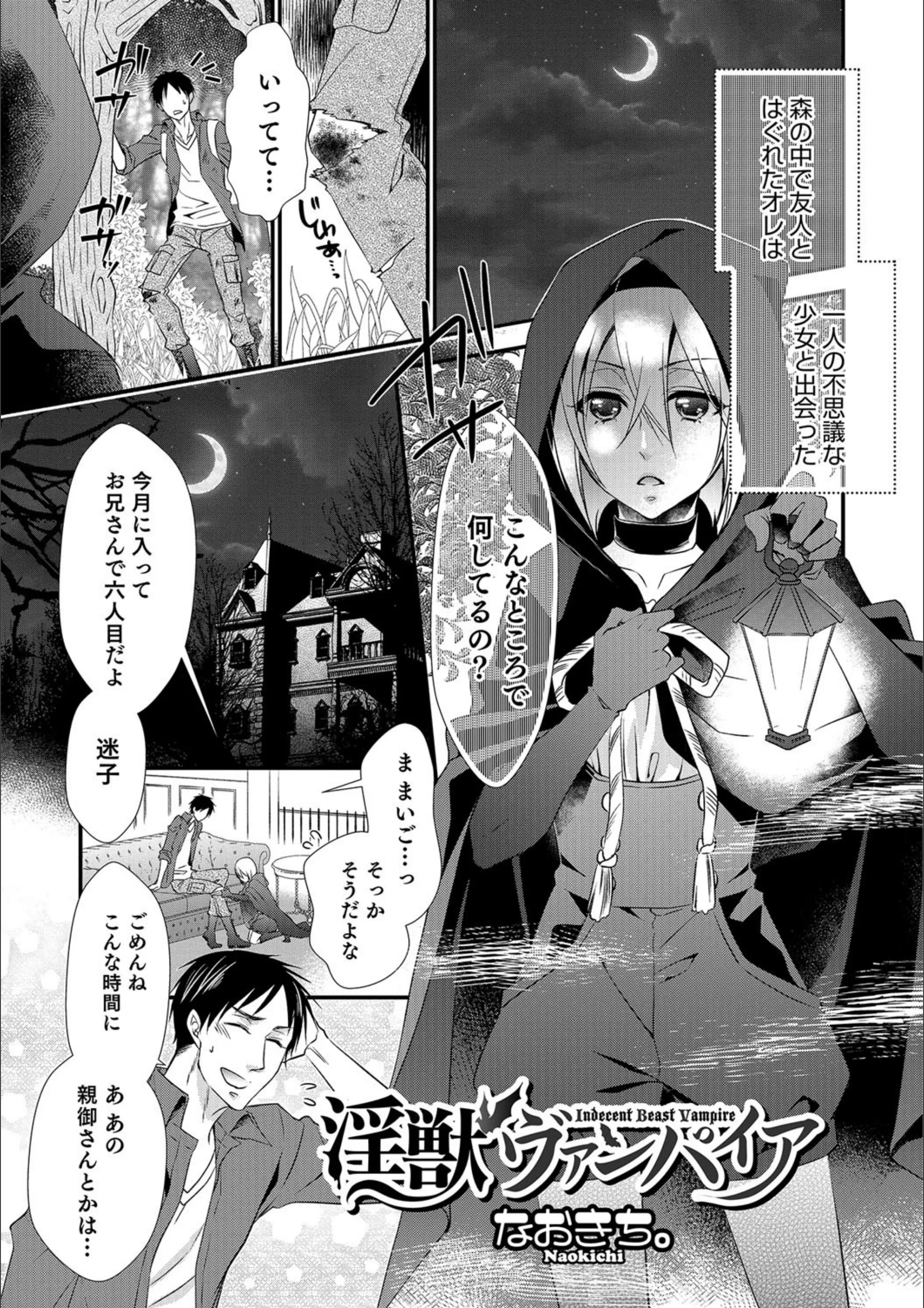 サンプル 1