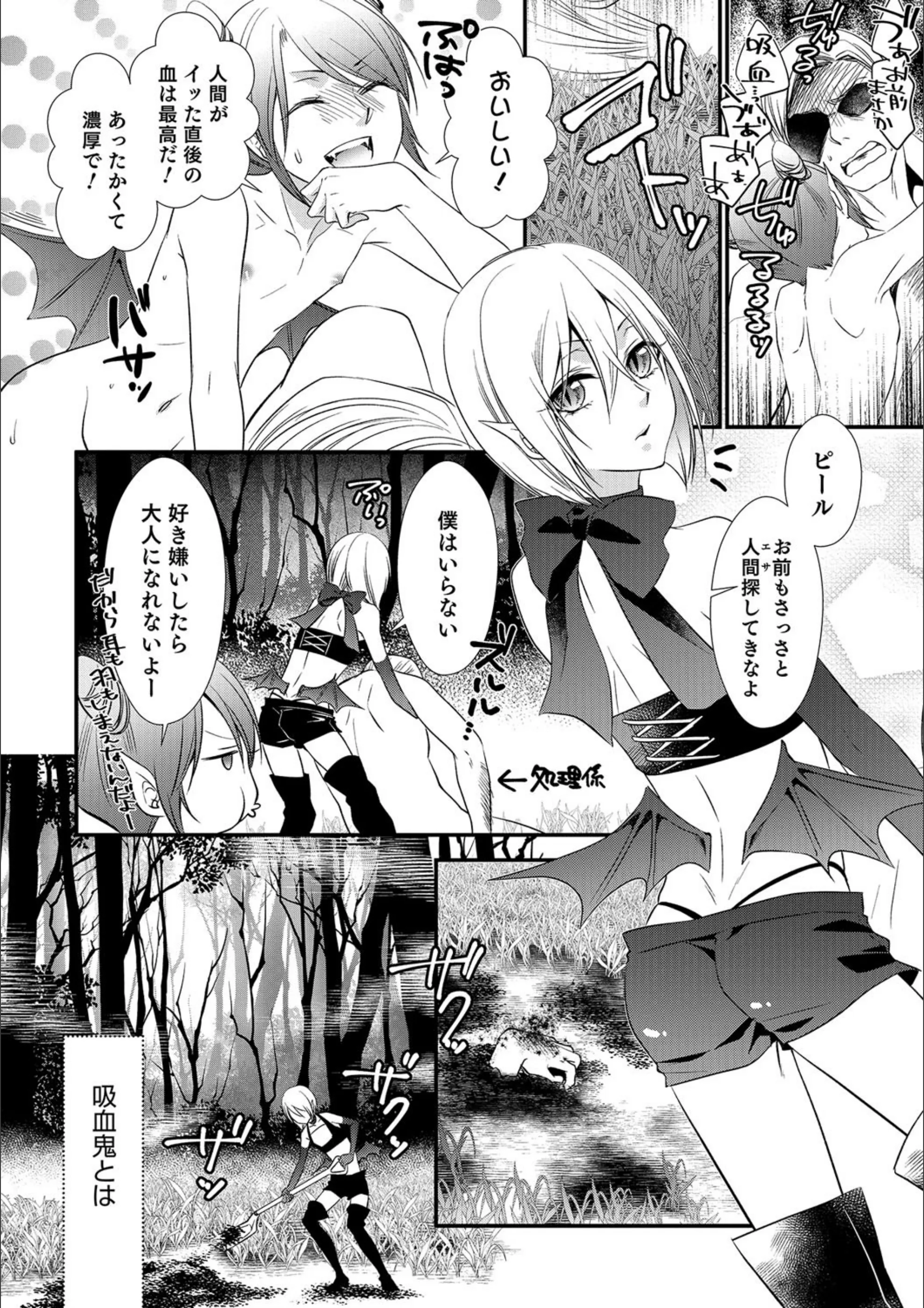 サンプル 3
