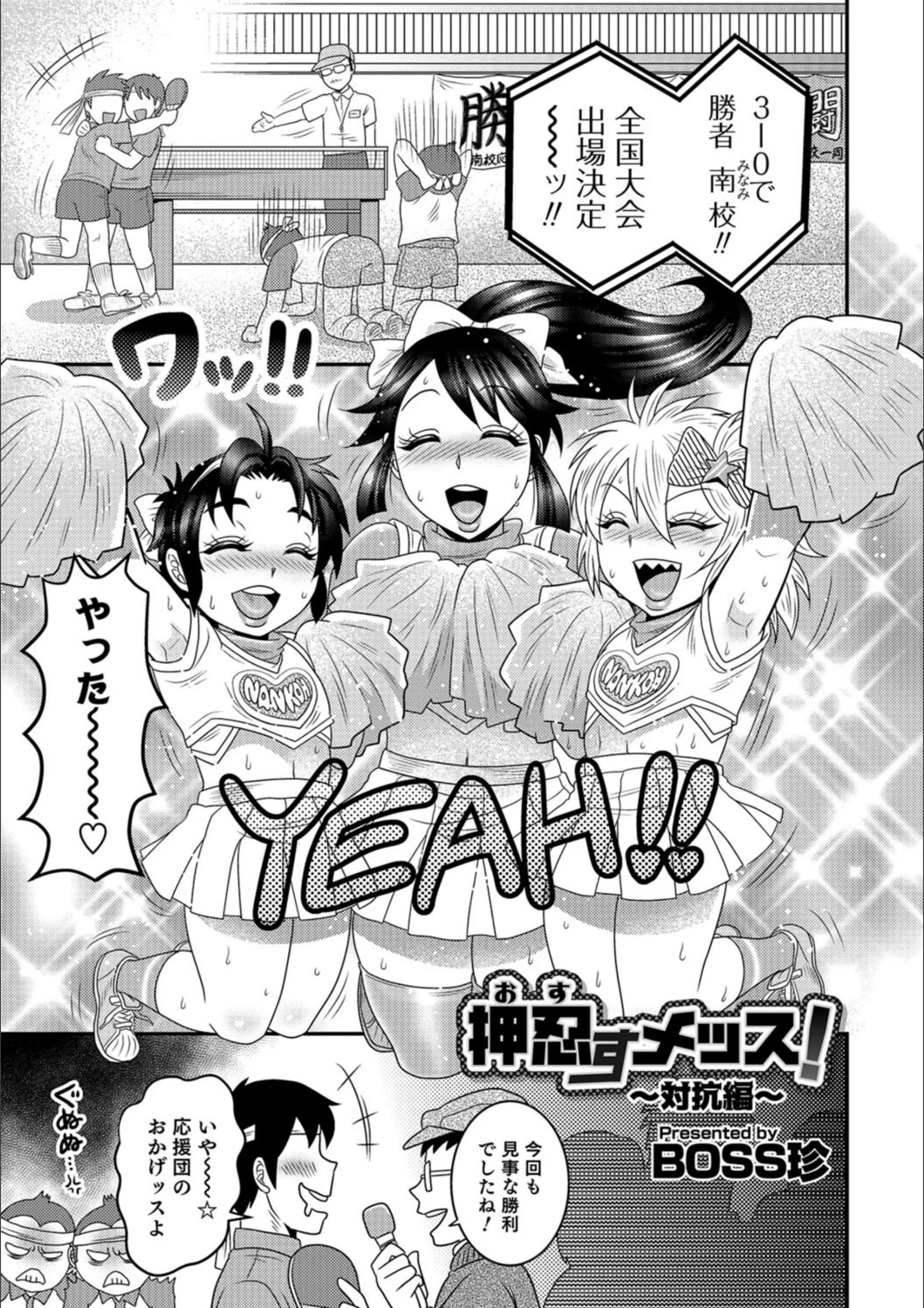 サンプル 1