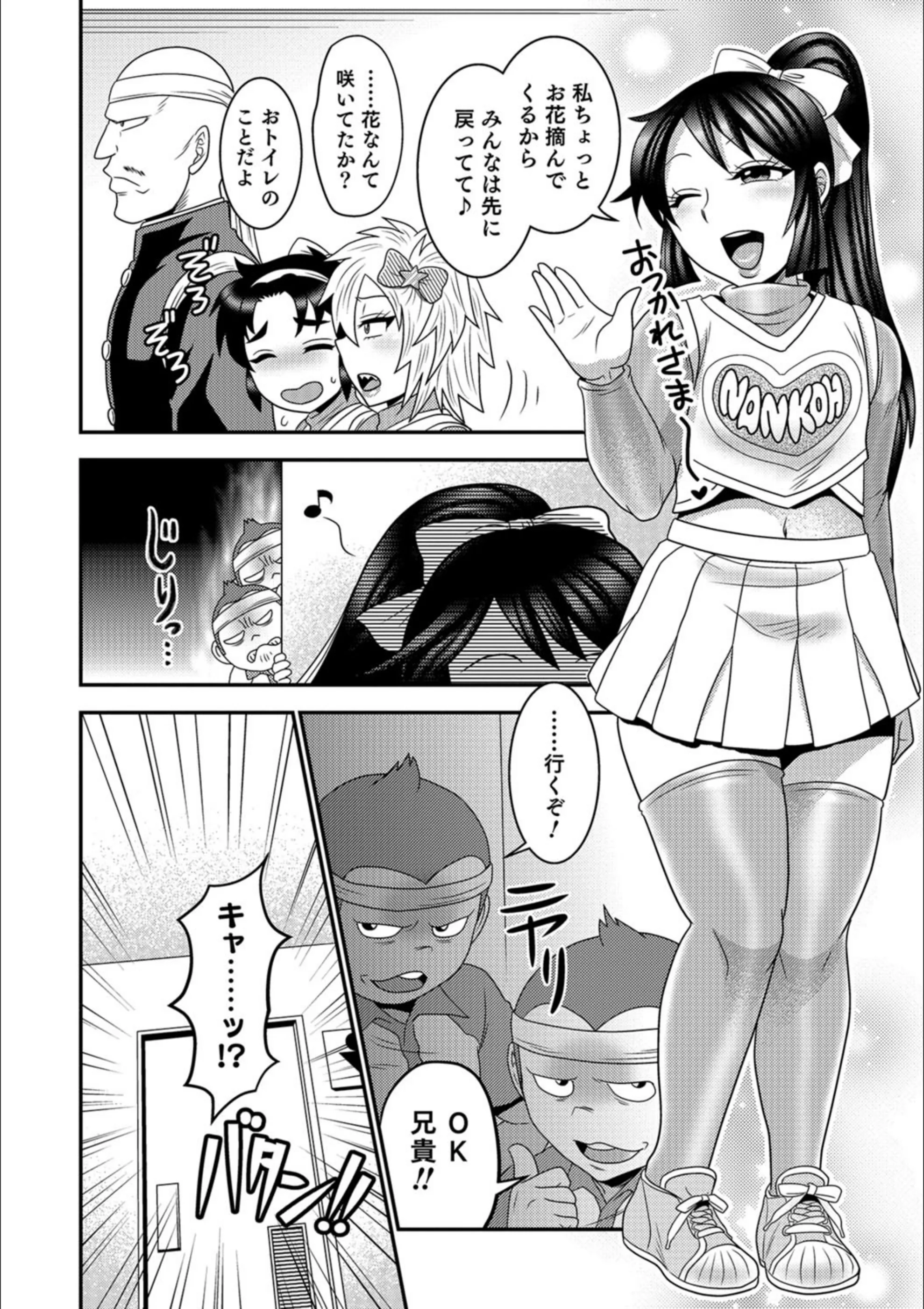 サンプル 2