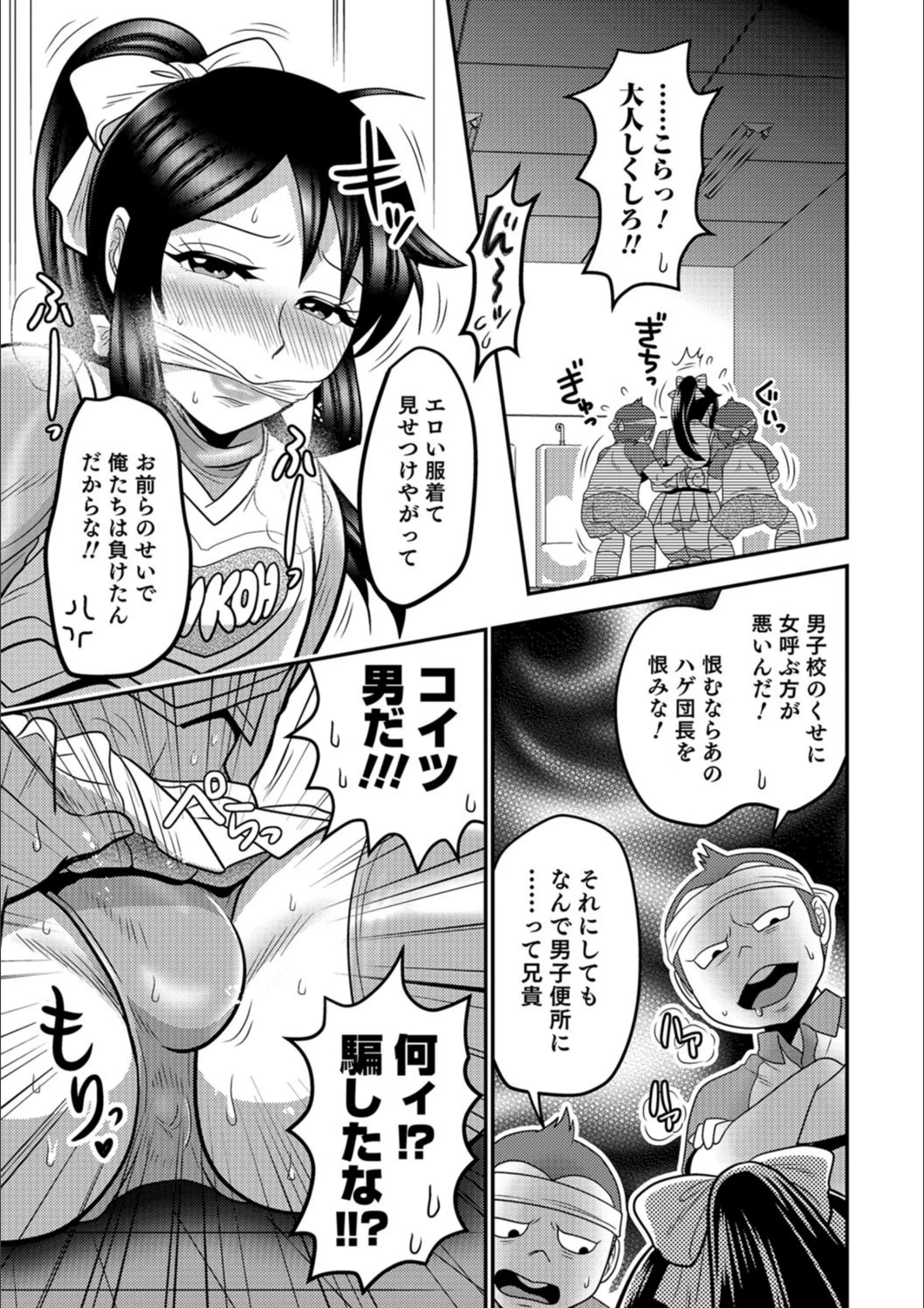 サンプル 3