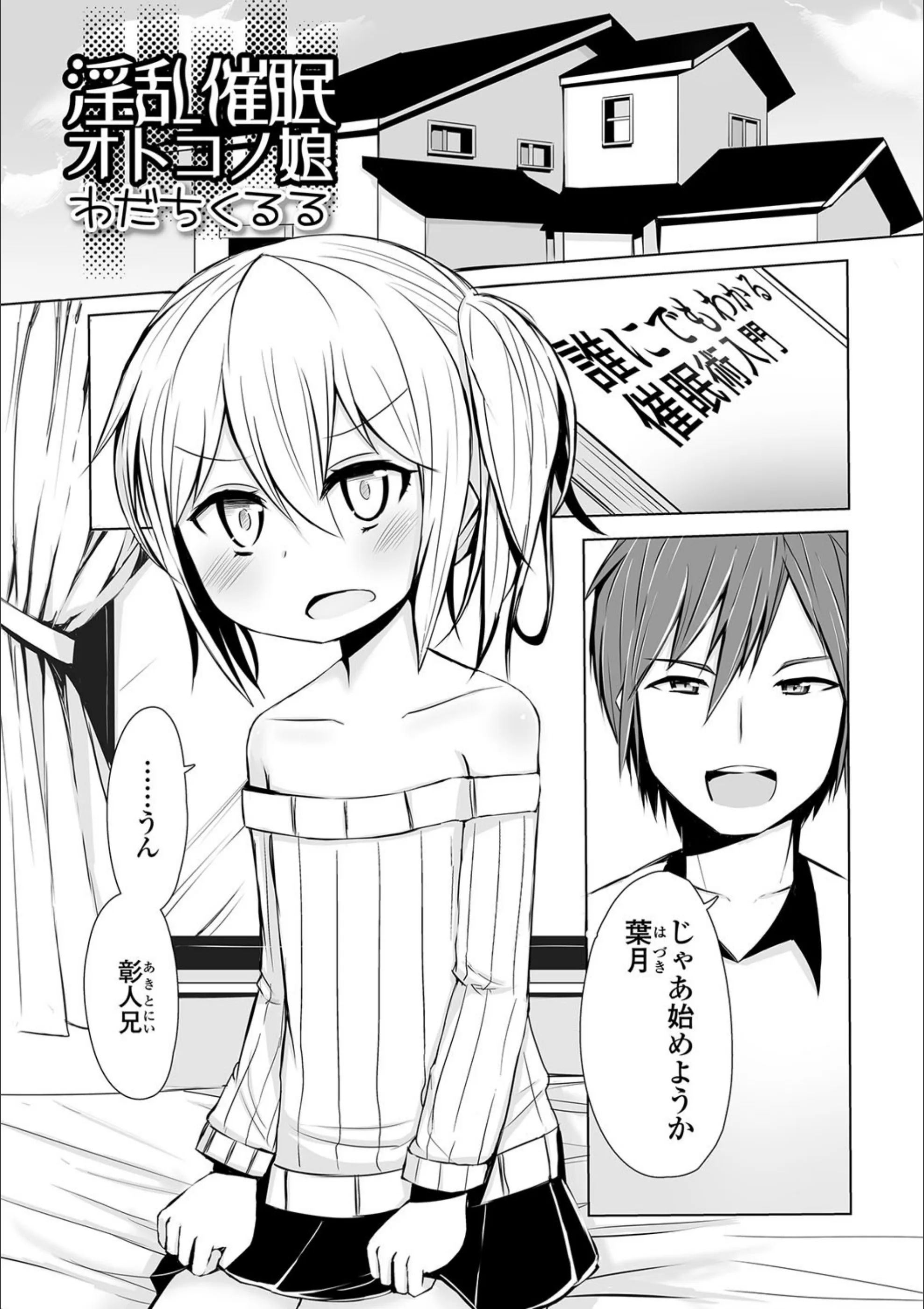 サンプル 1