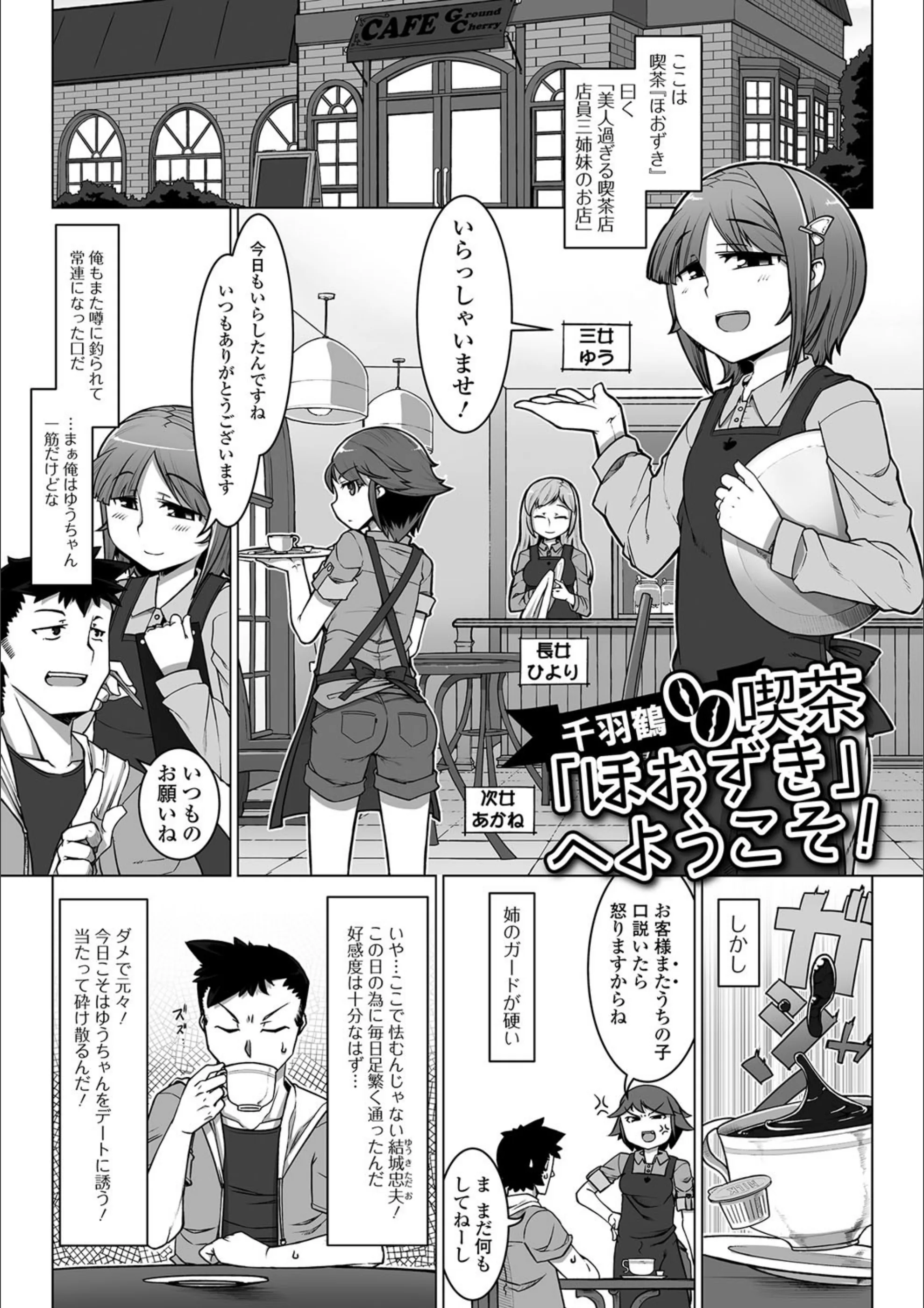 サンプル 1