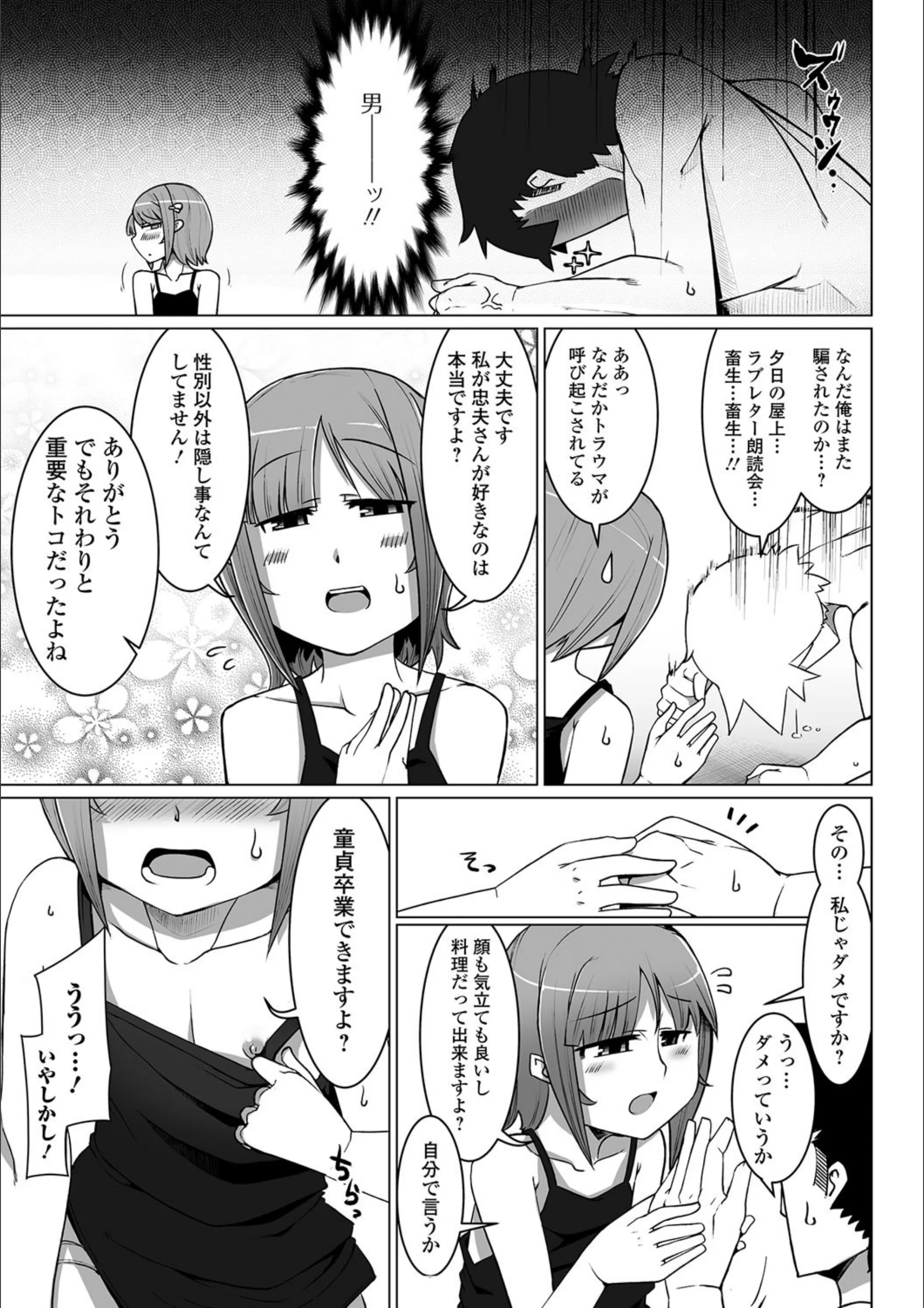 サンプル 4
