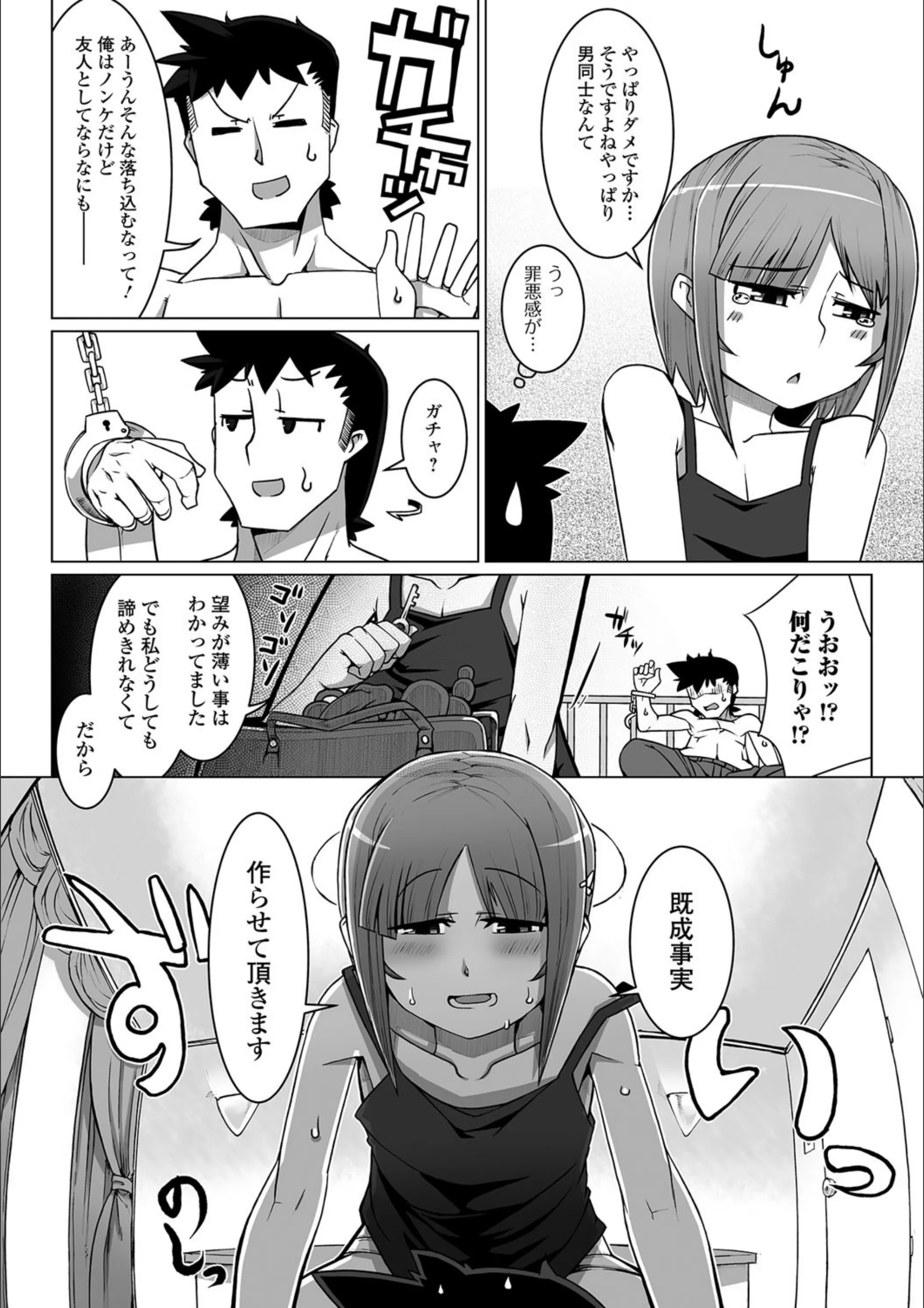 サンプル 5