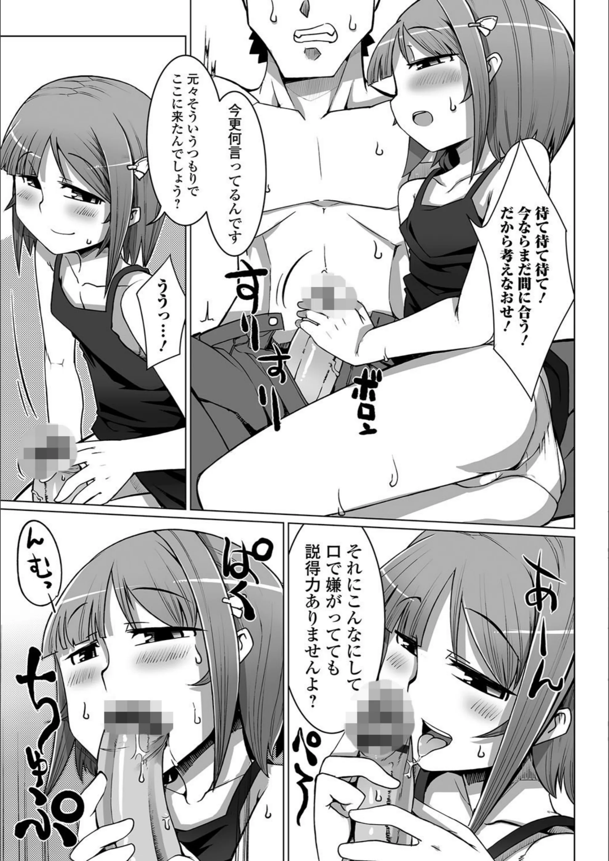 サンプル 6