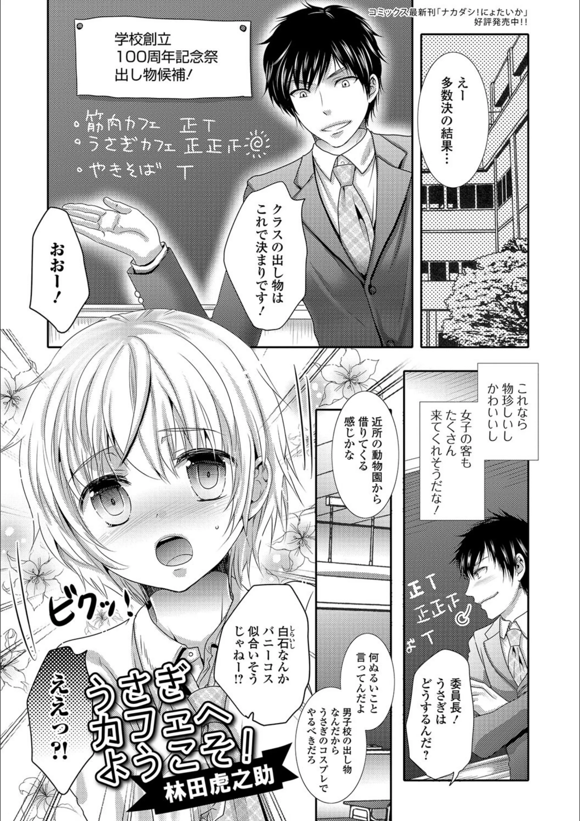 サンプル 1
