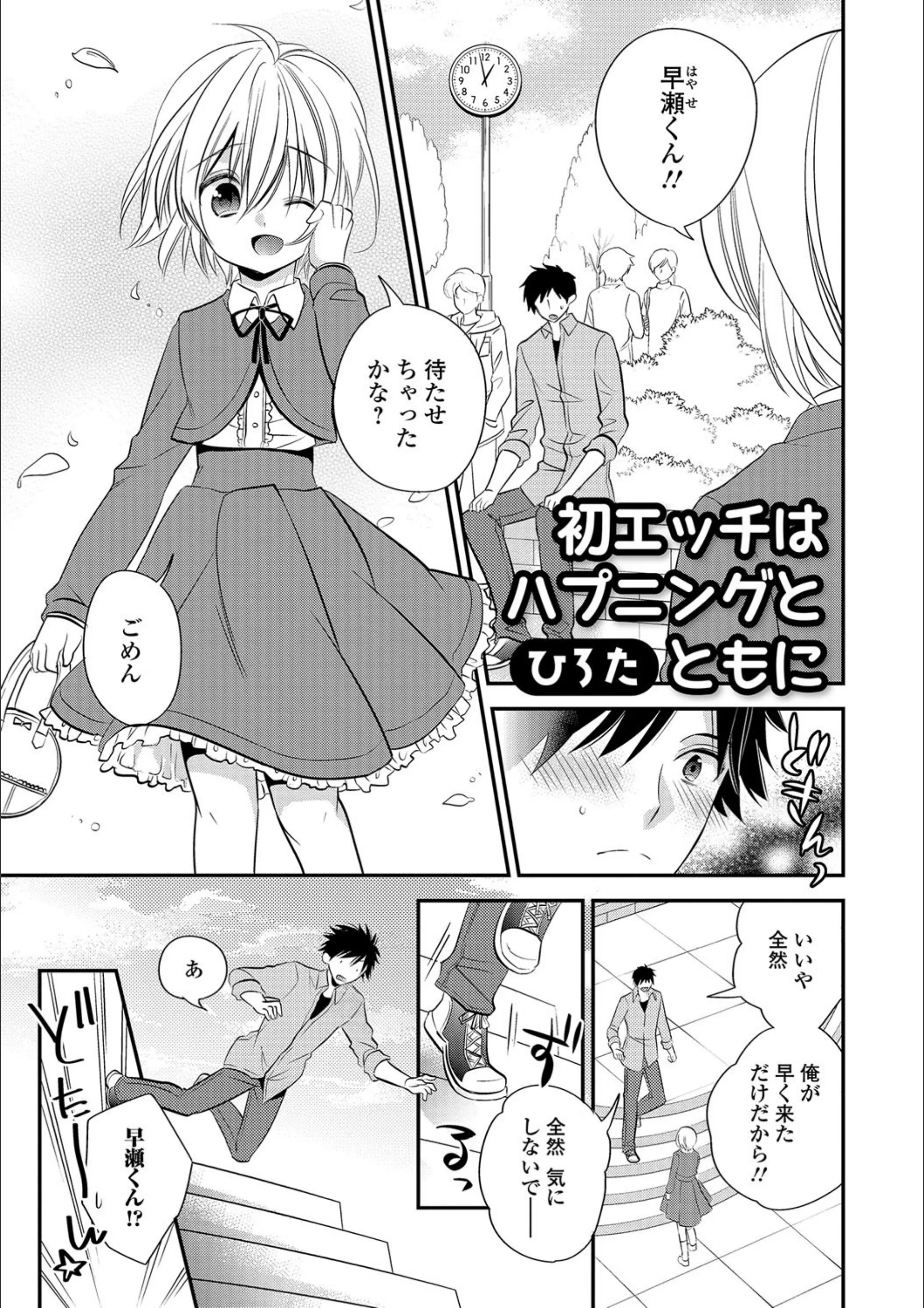サンプル 1