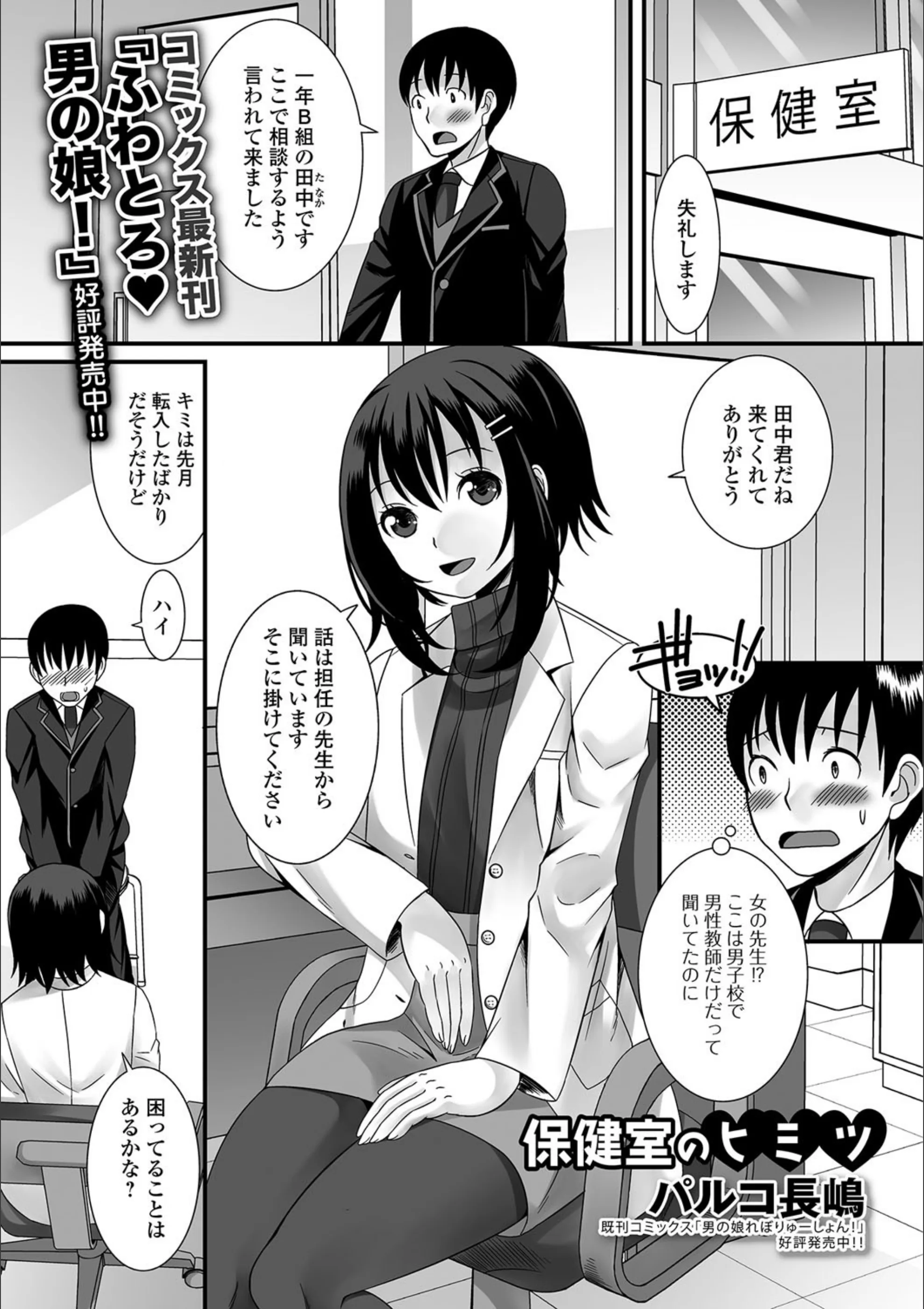 サンプル 1