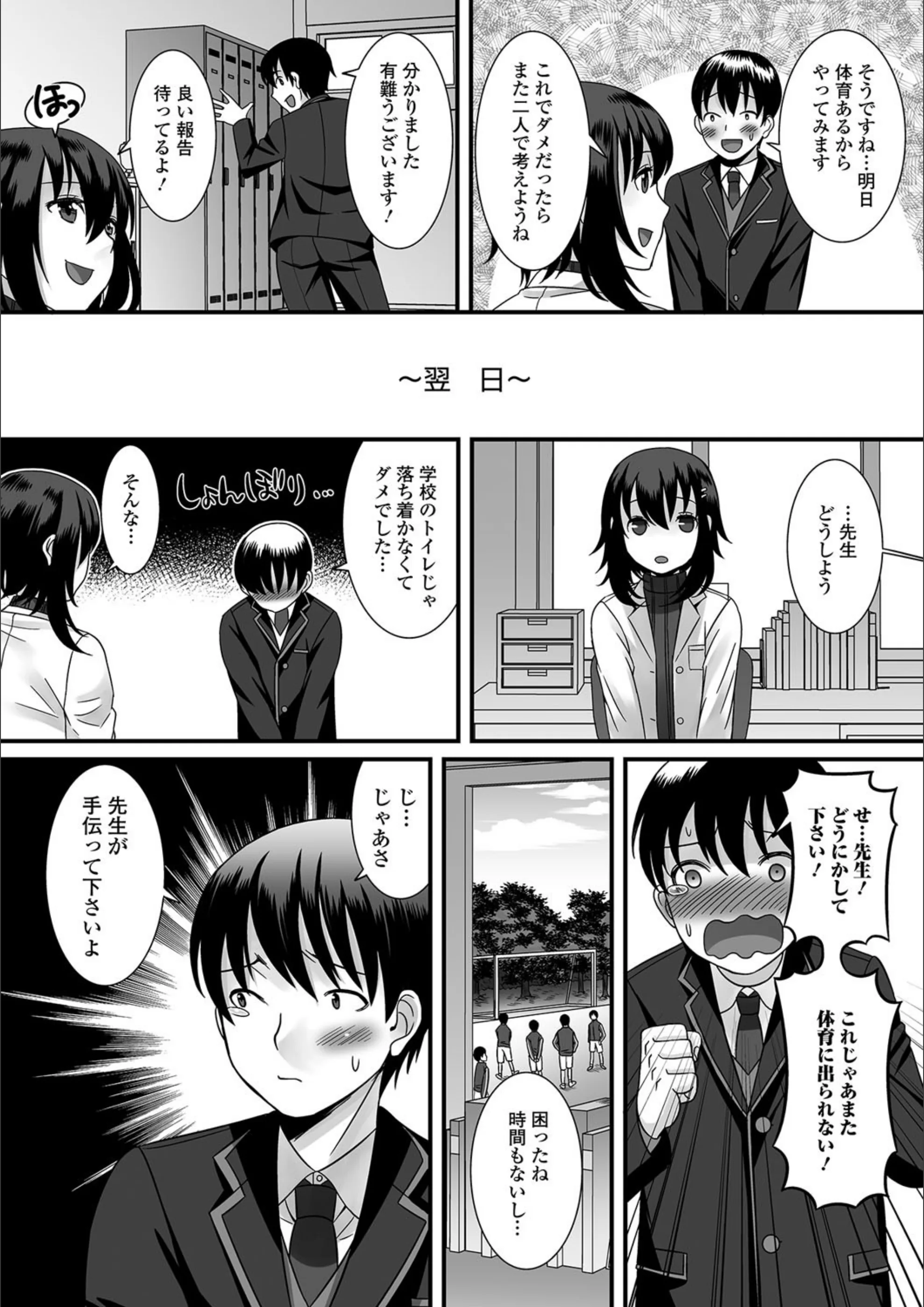 サンプル 4