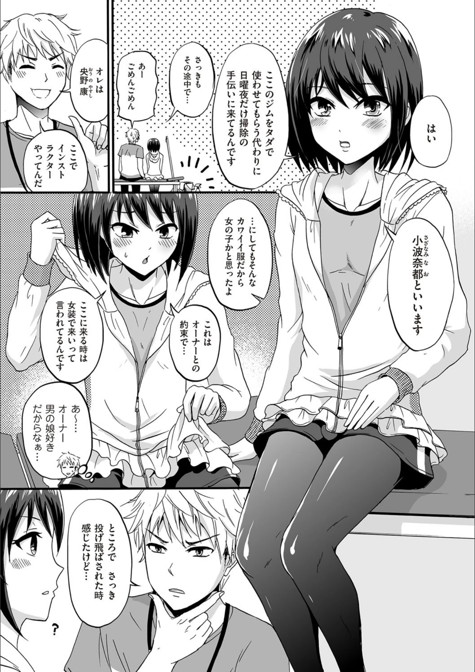 サンプル 3