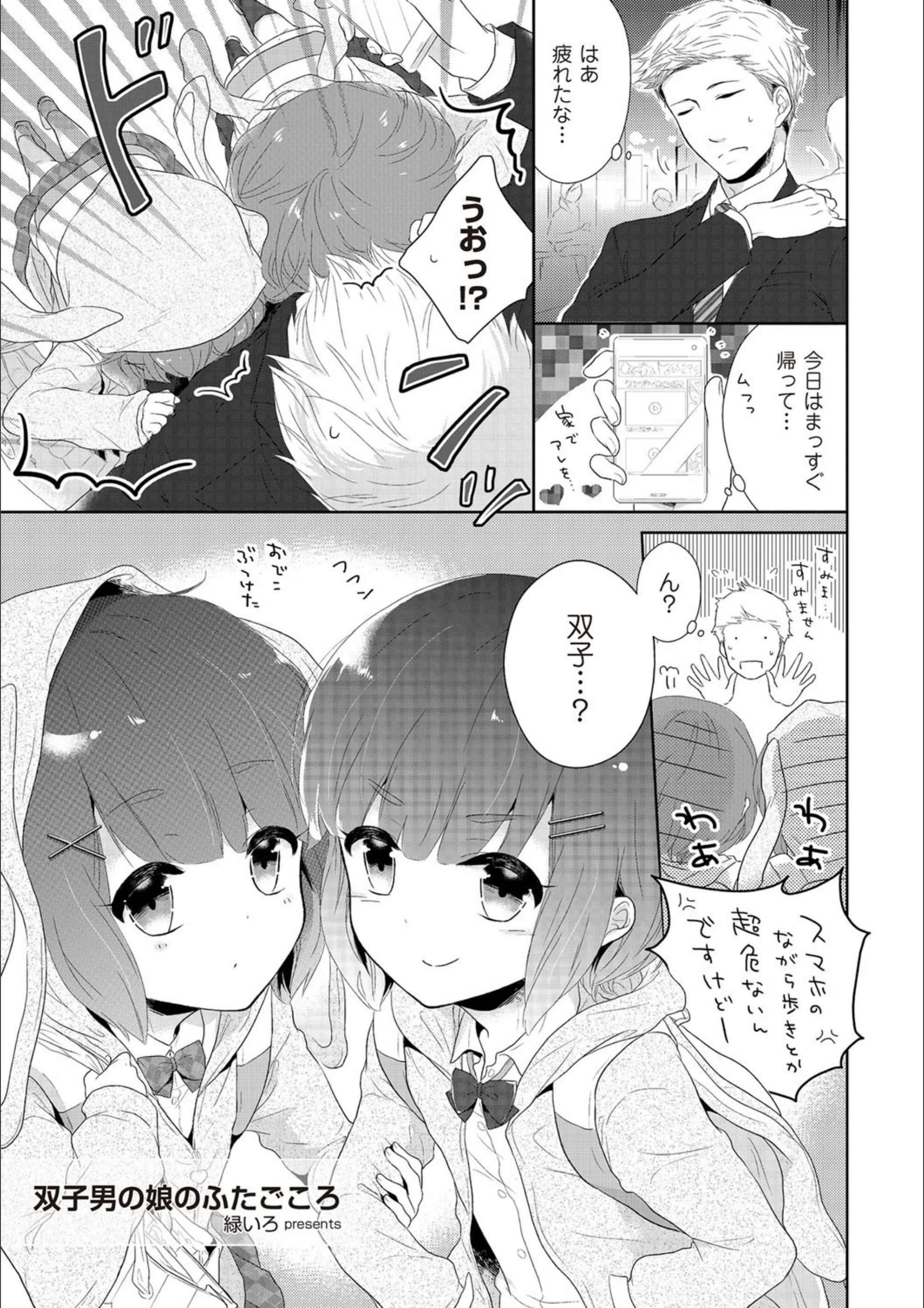 サンプル 1