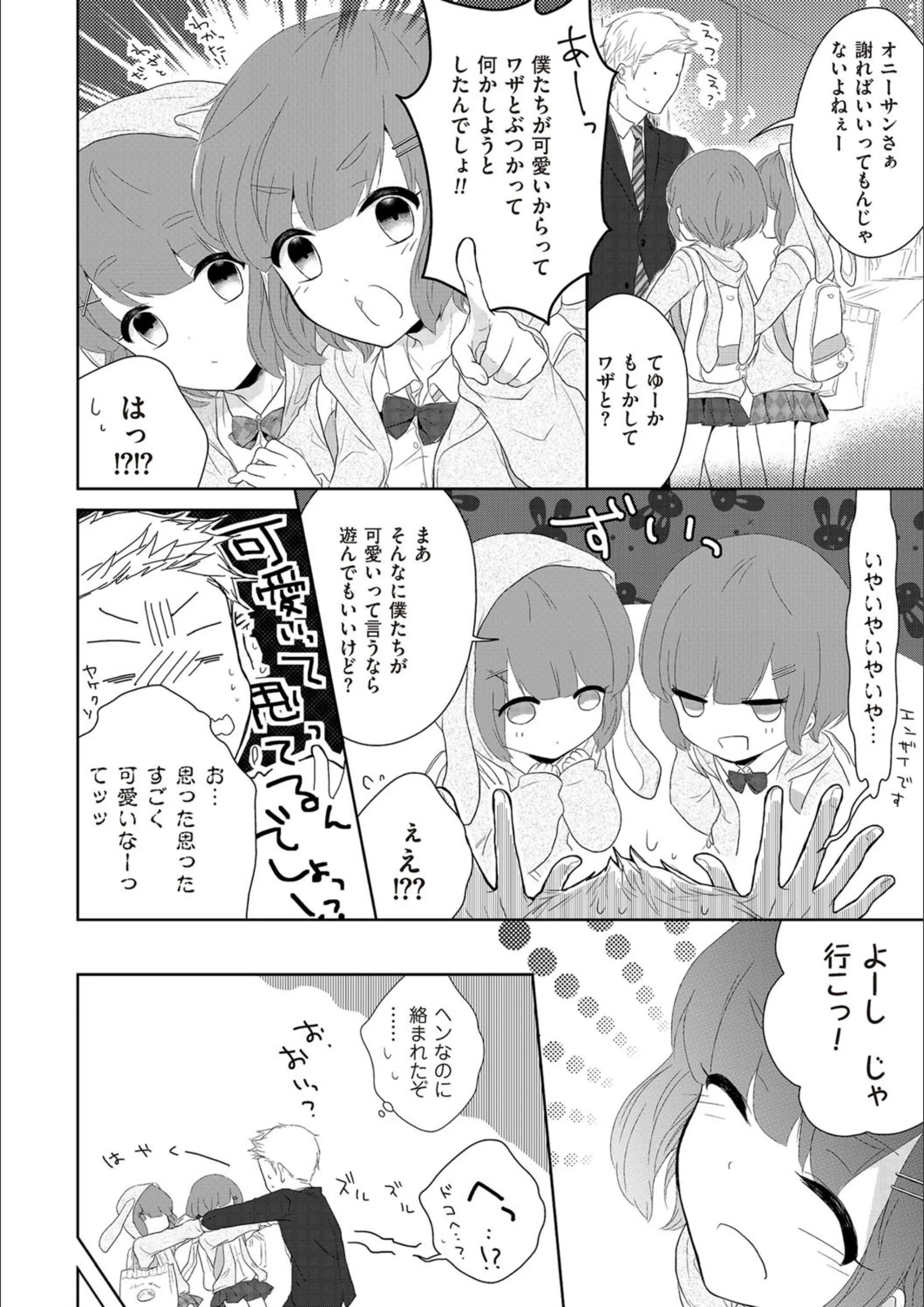 サンプル 2