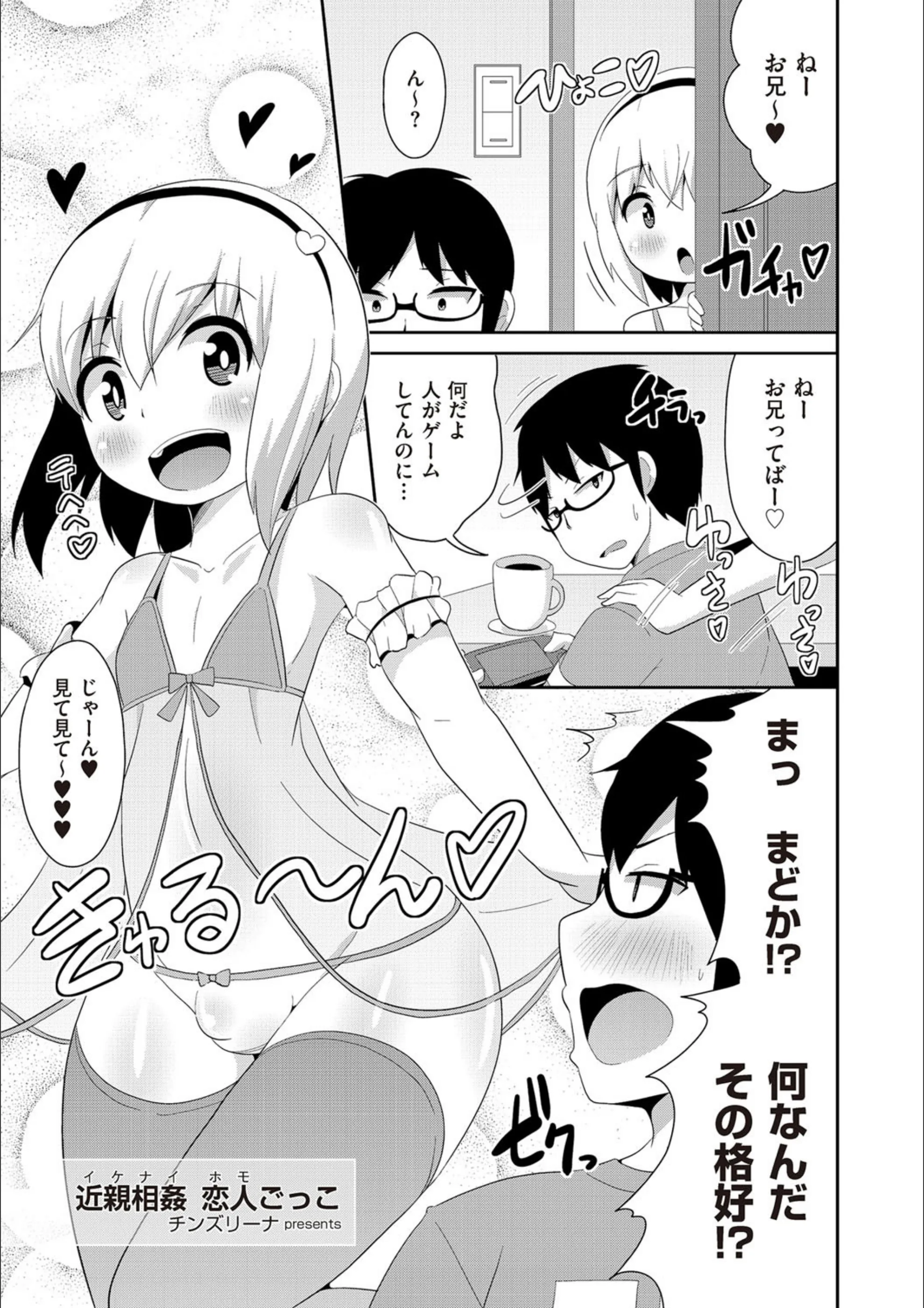サンプル 1