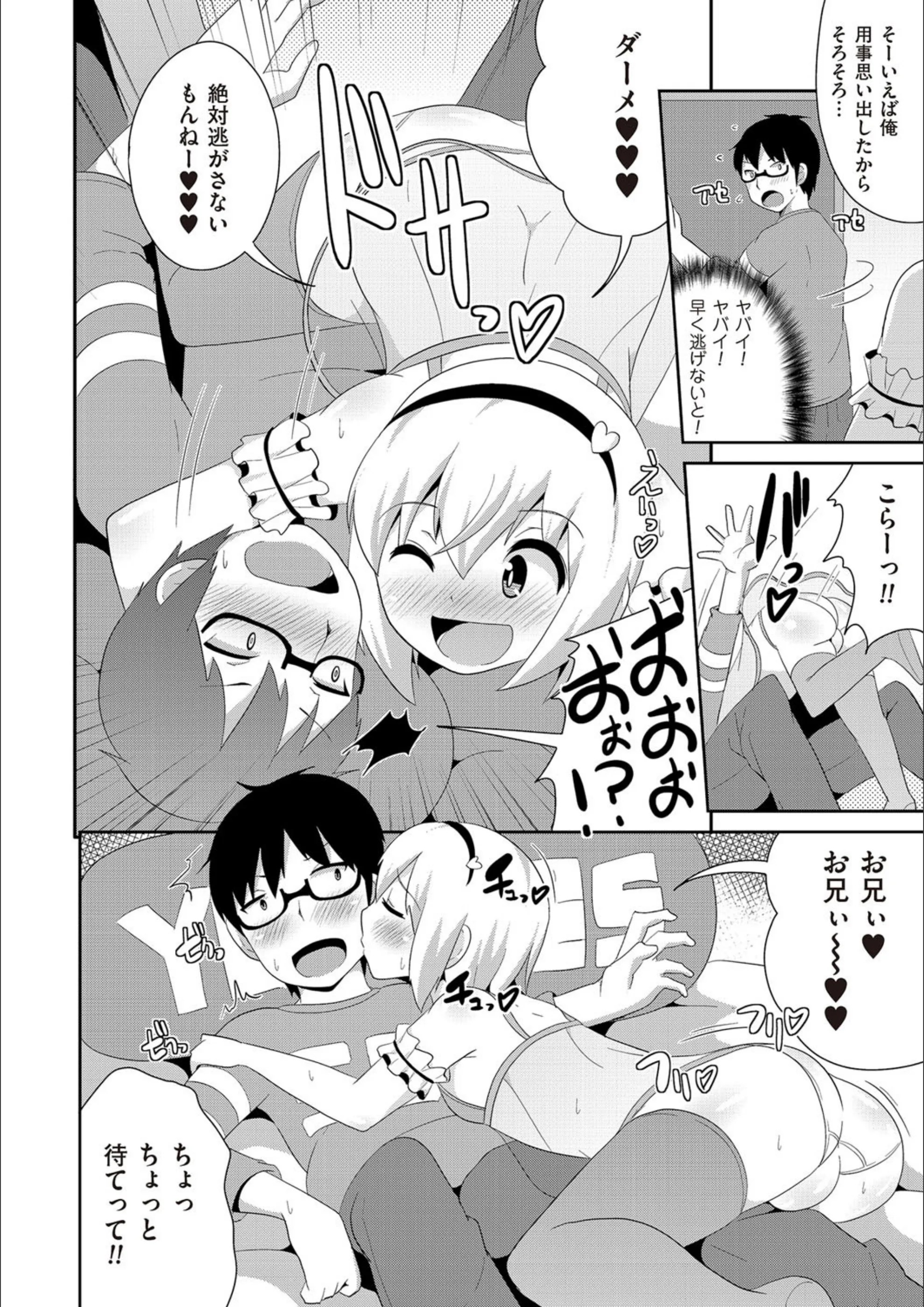 サンプル 4