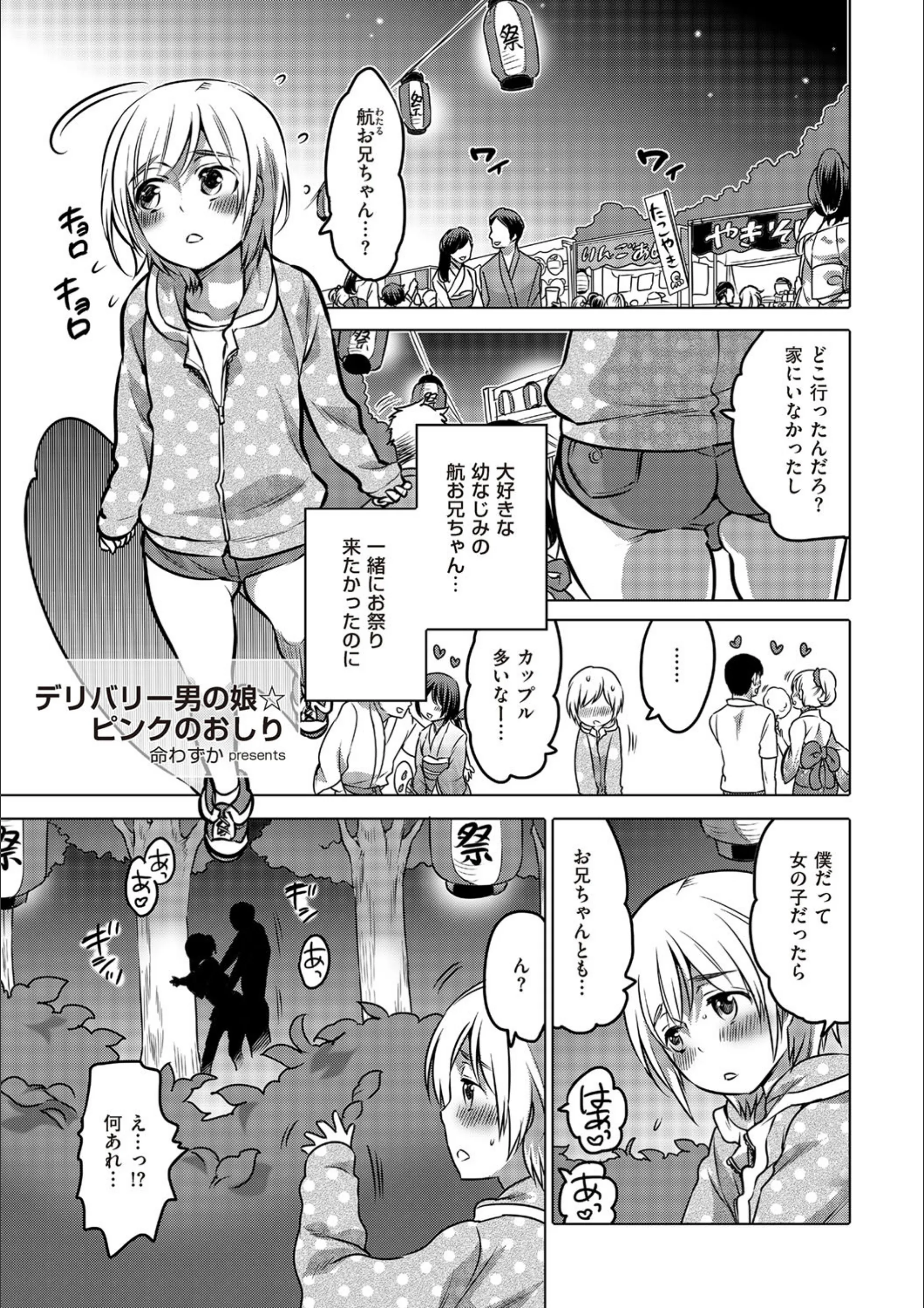 サンプル 1