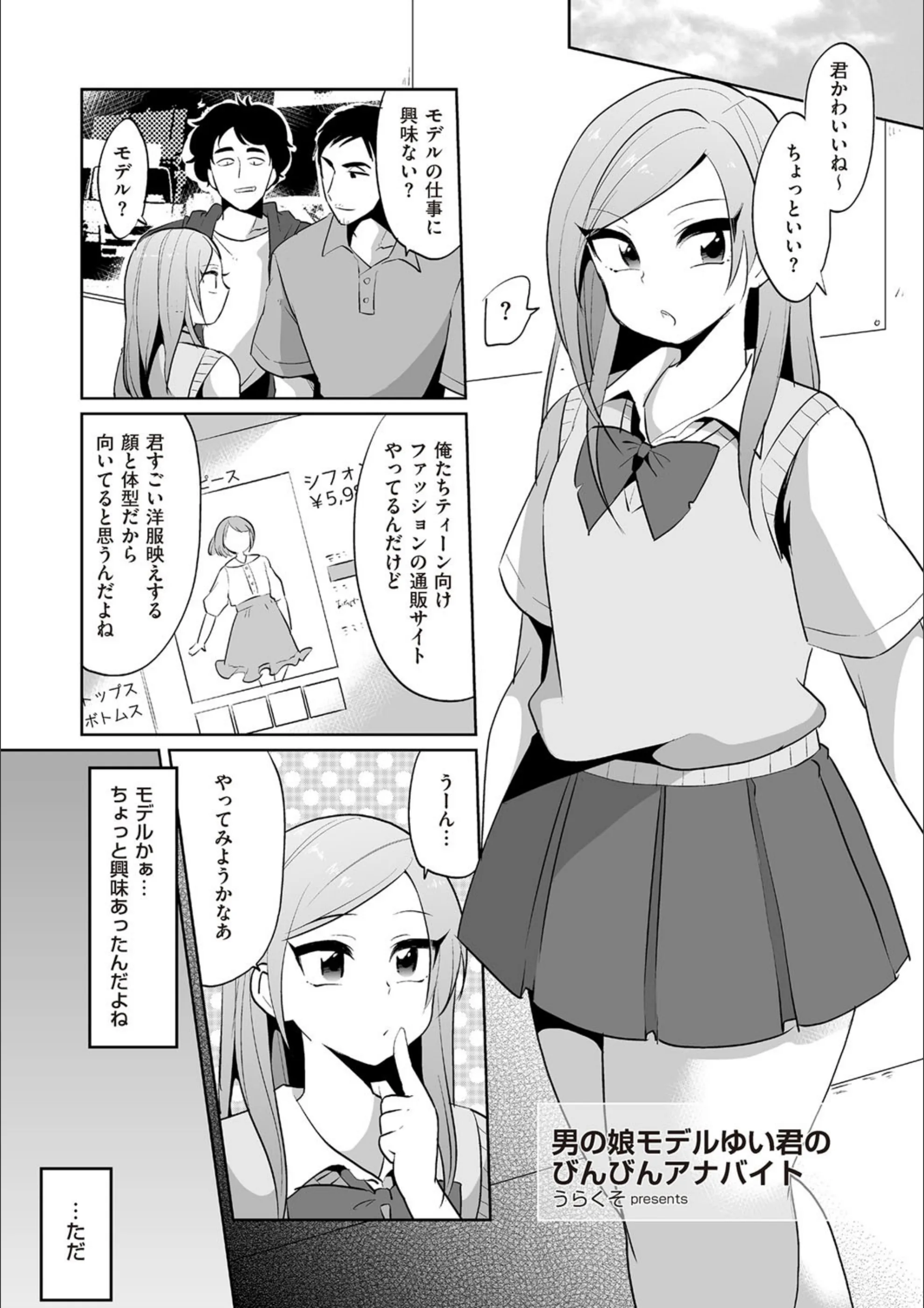 サンプル 1