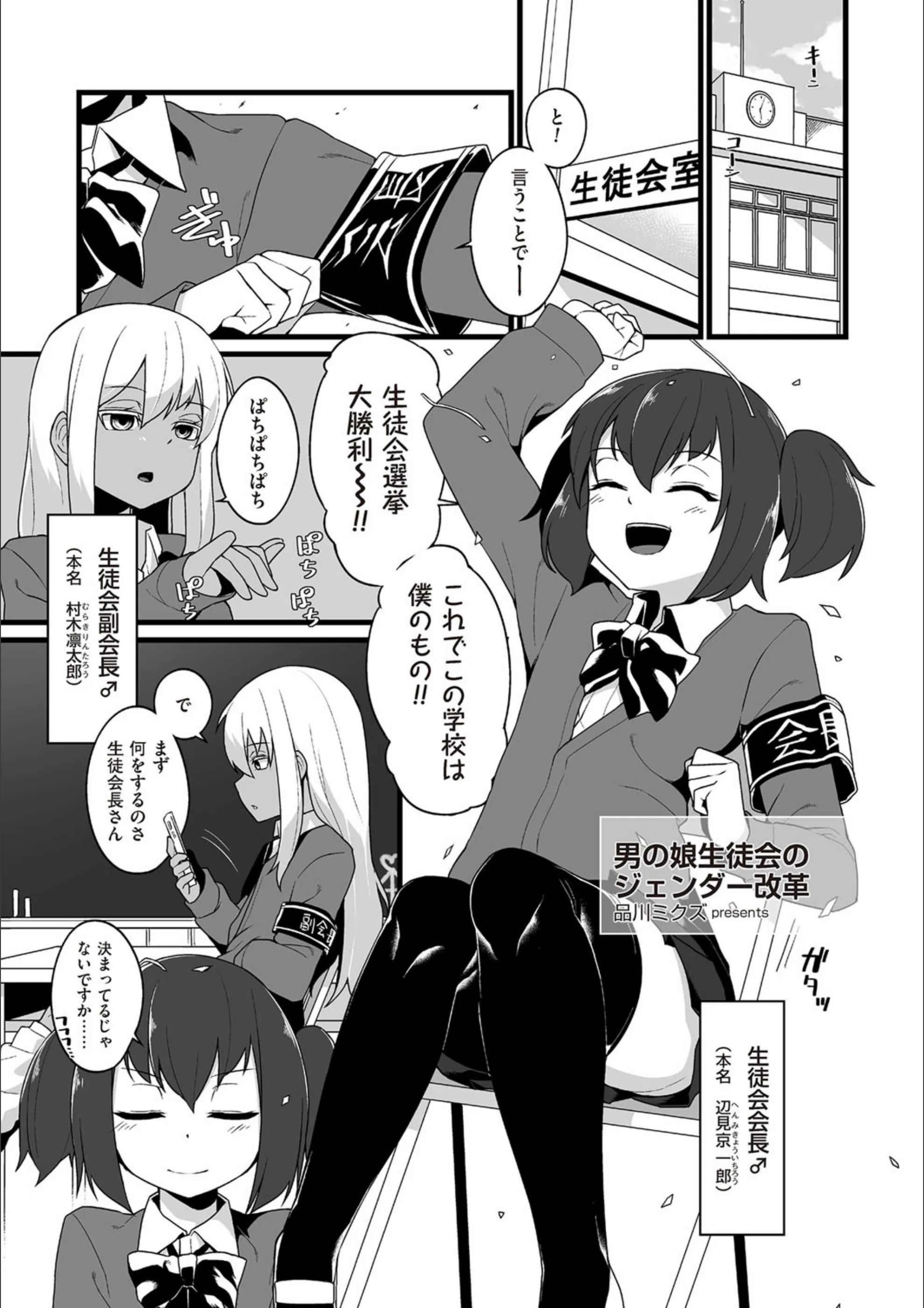 サンプル 1