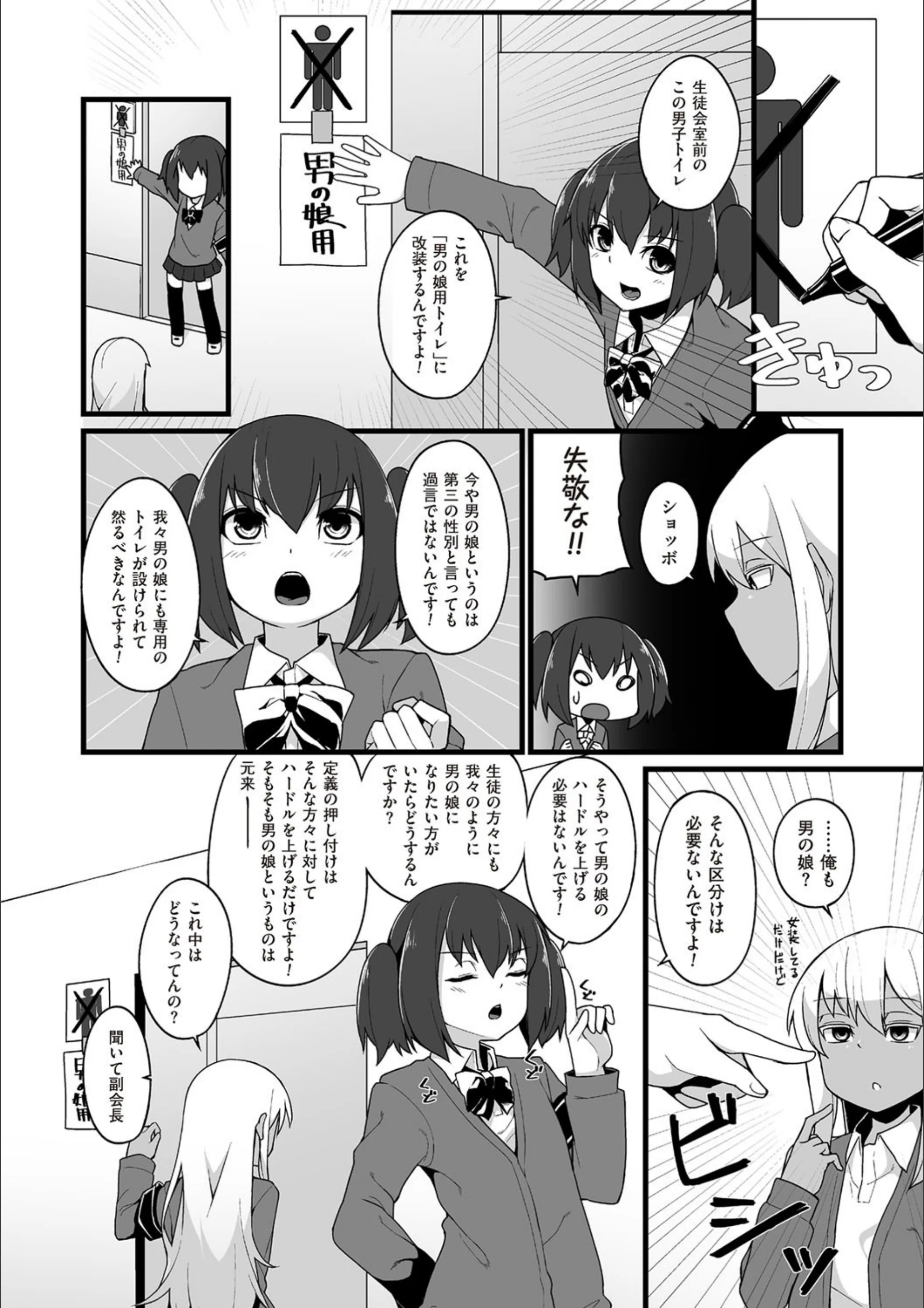 サンプル 2