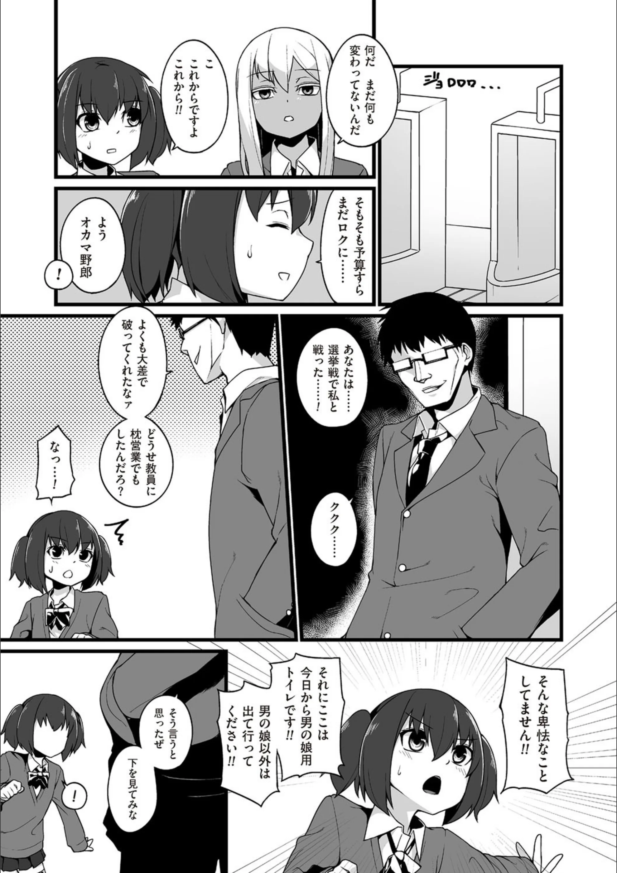 サンプル 3