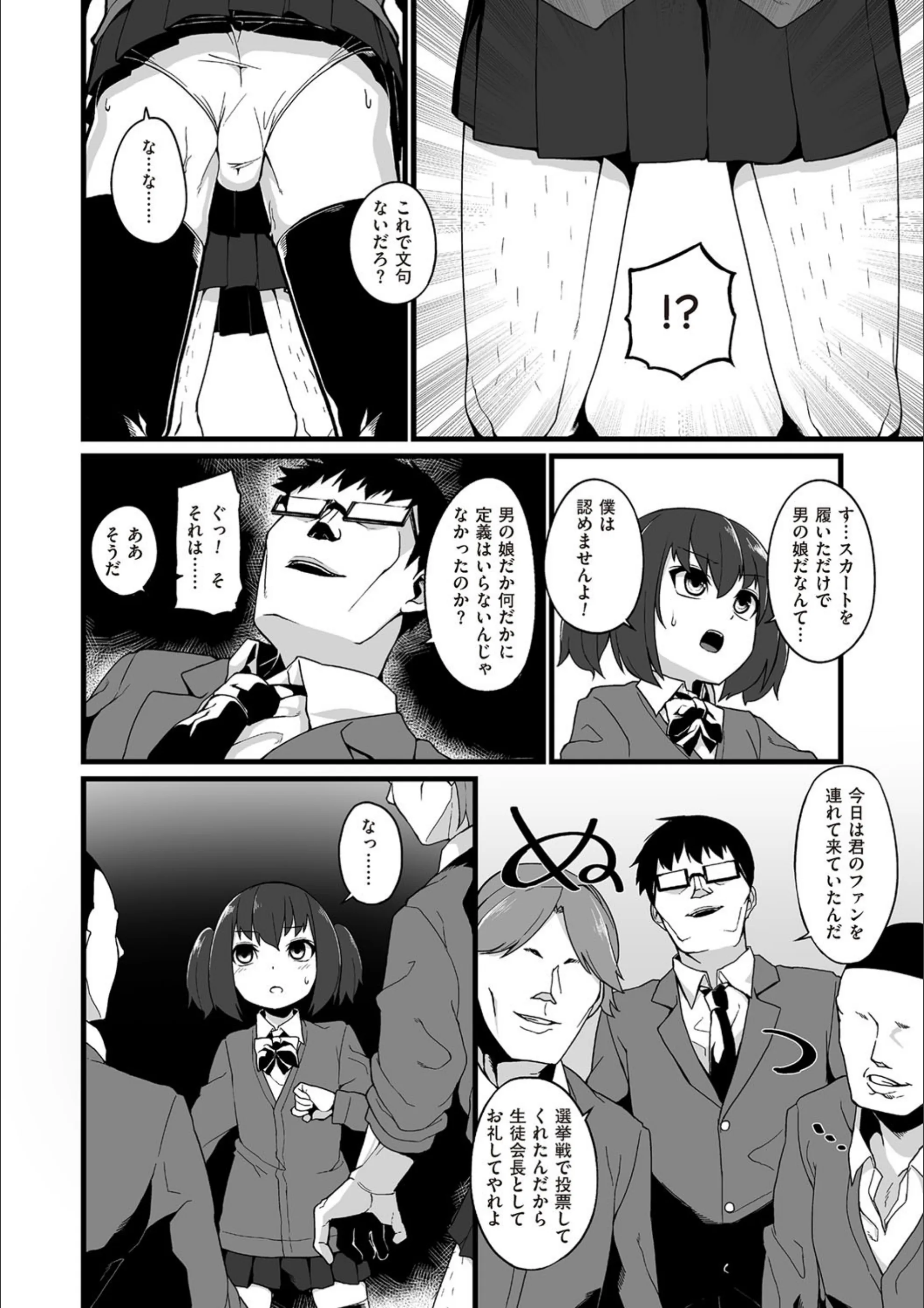 サンプル 4