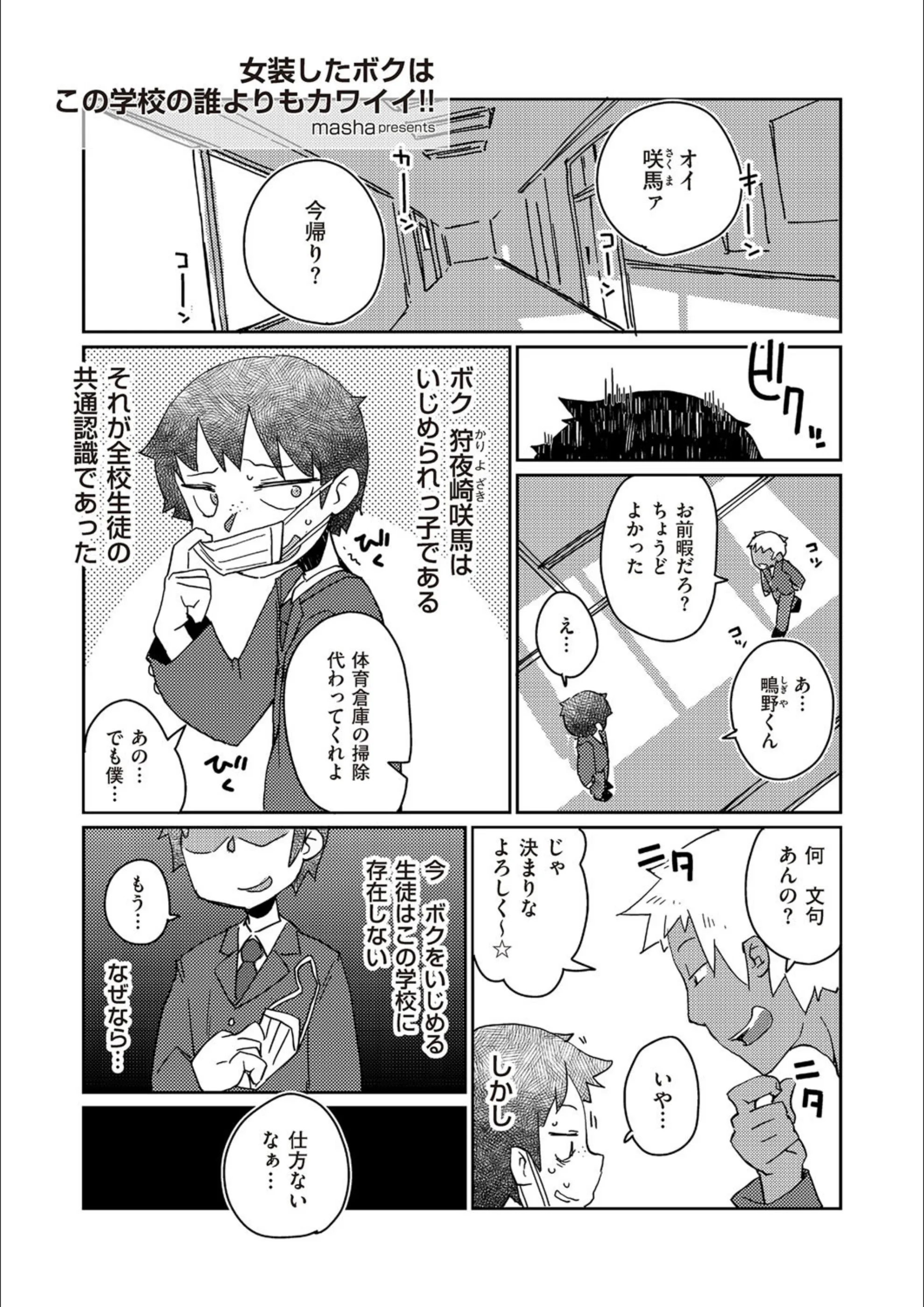 サンプル 1