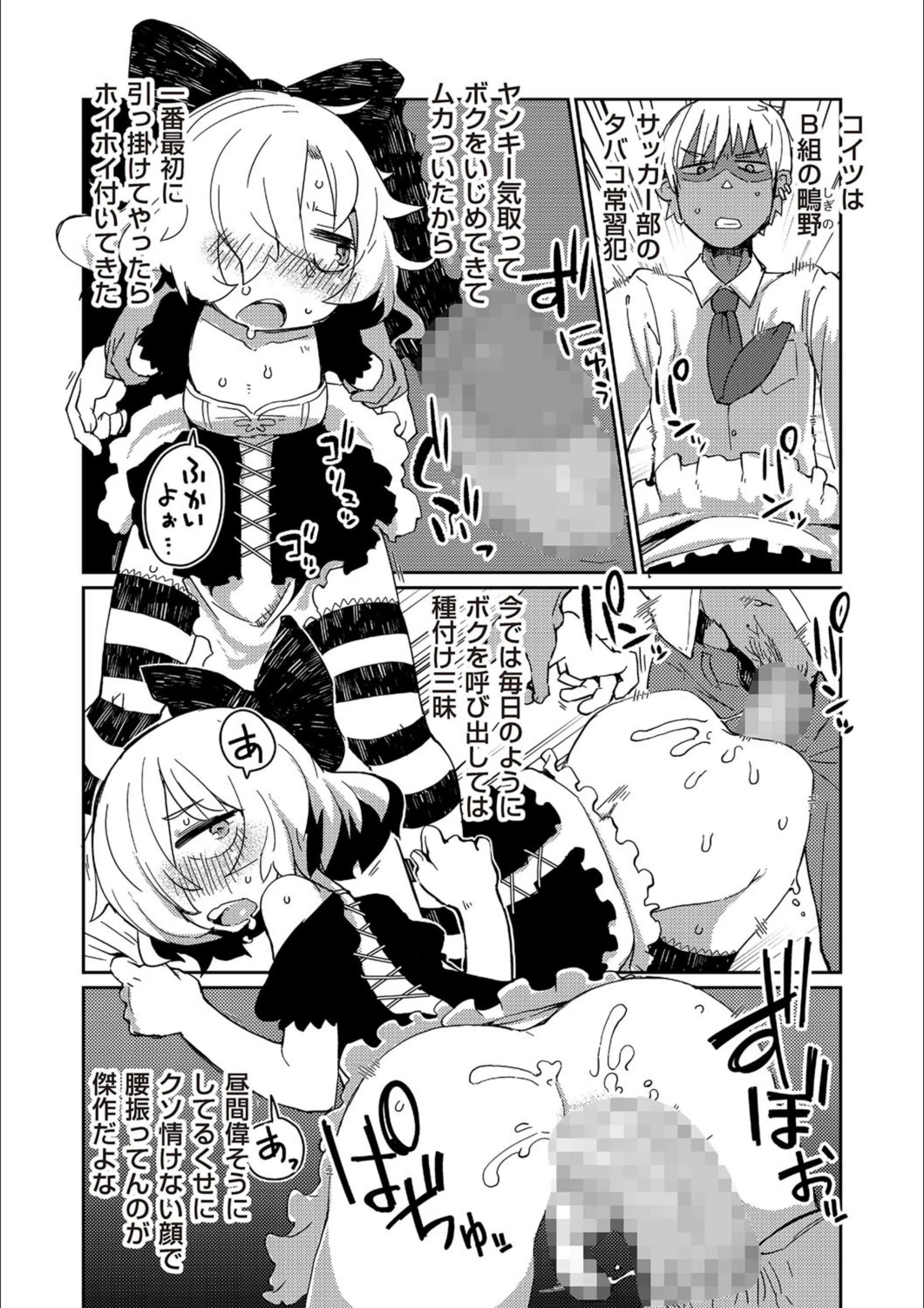 サンプル 3