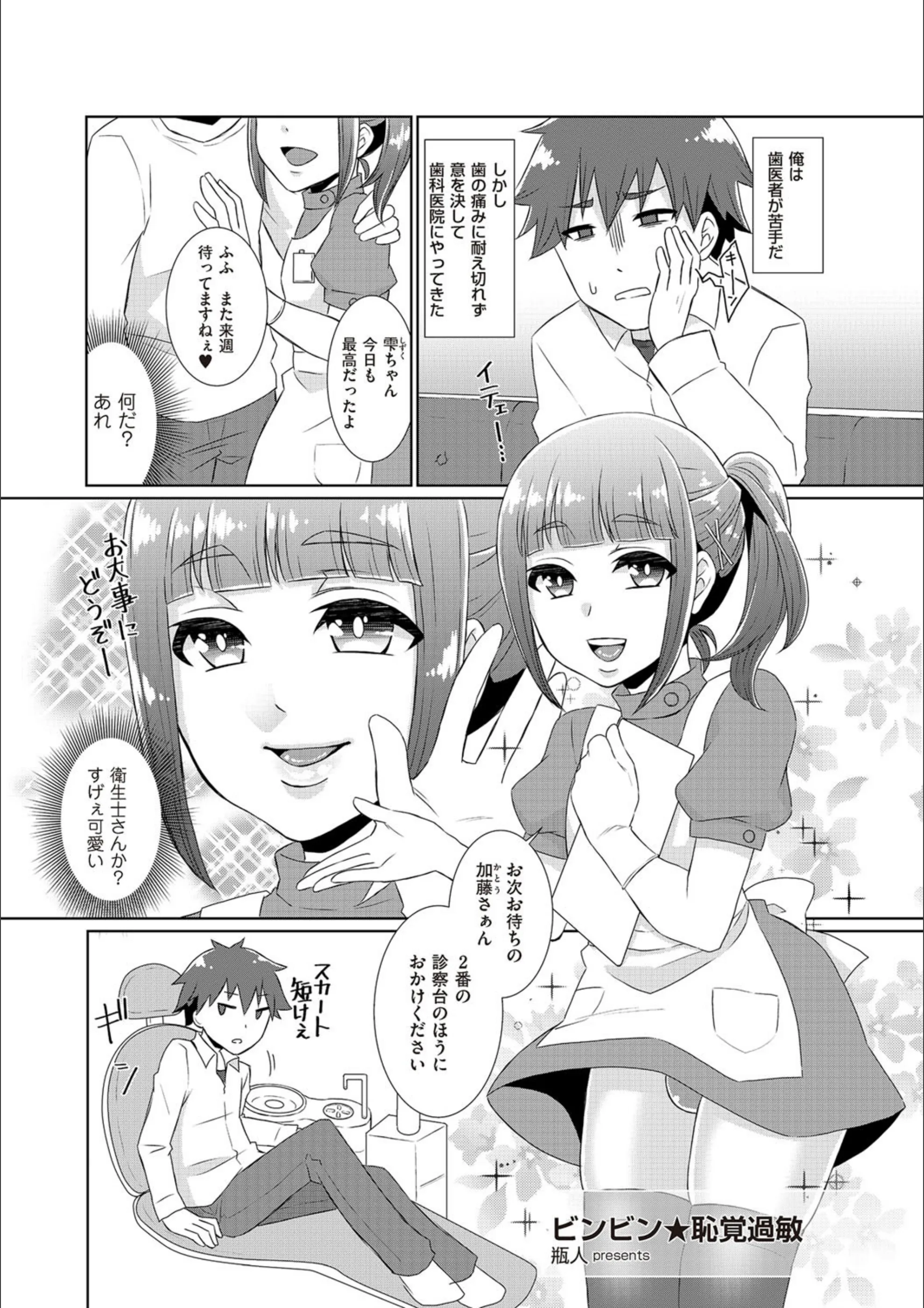 サンプル 1