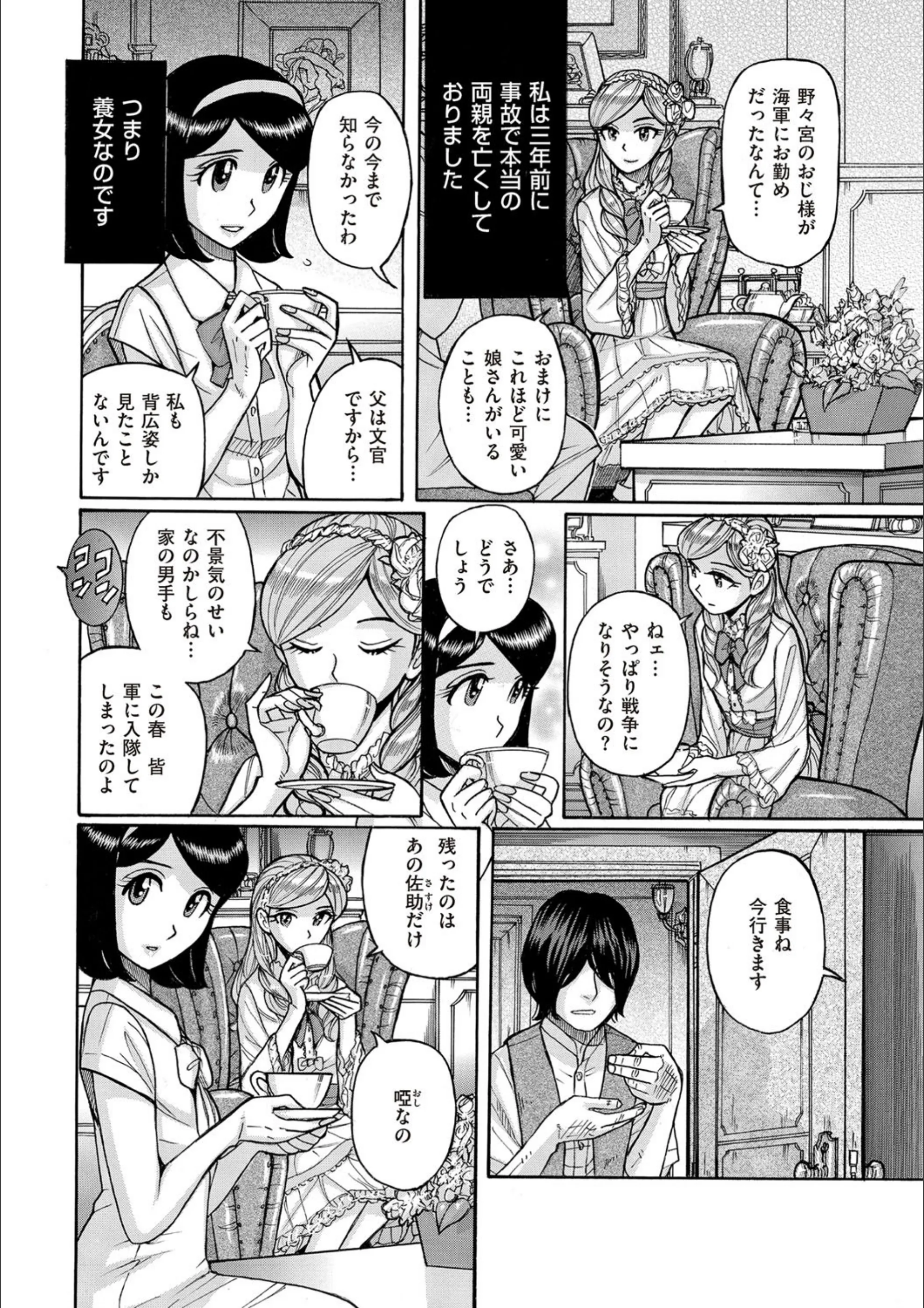 サンプル 2