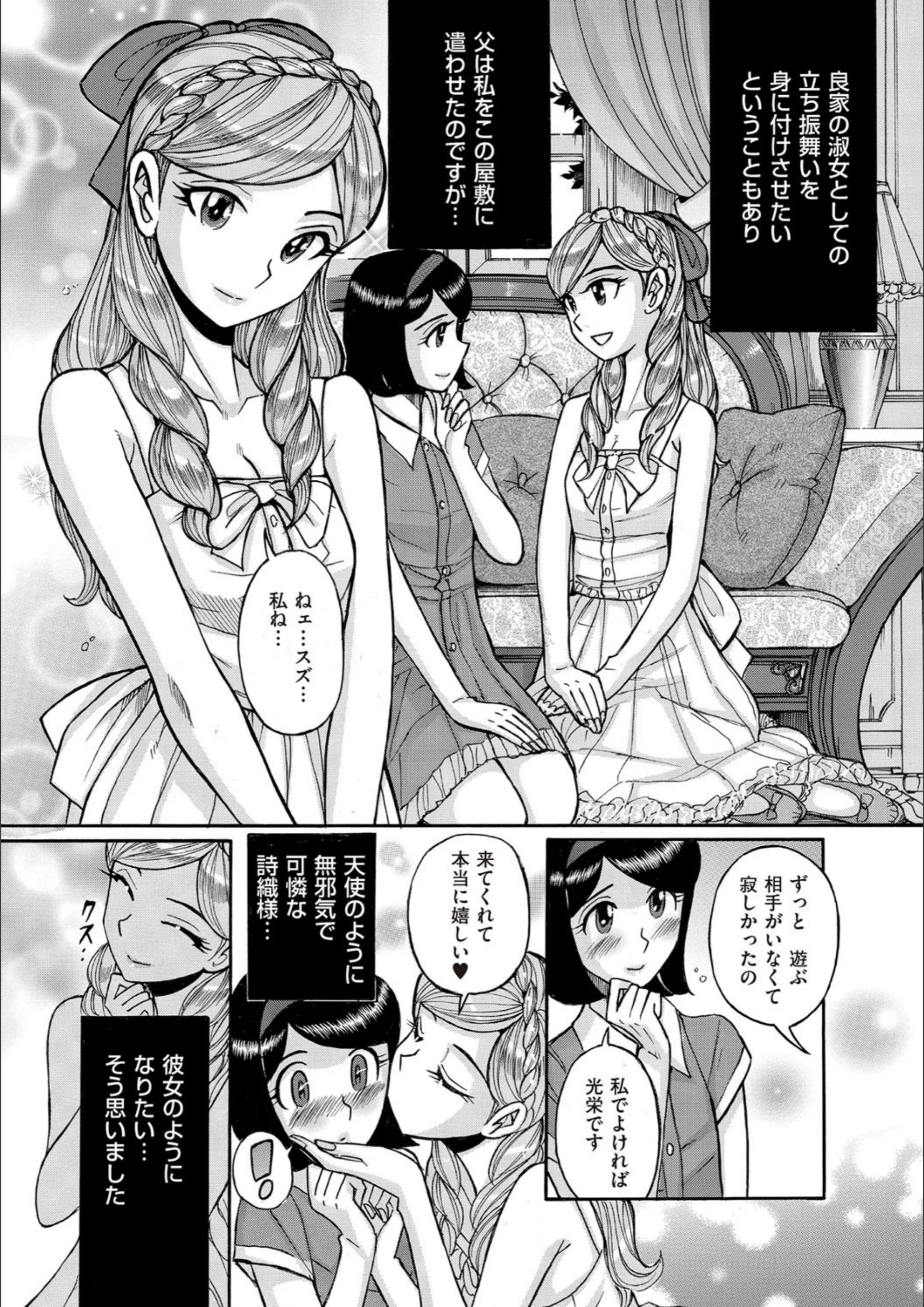 サンプル 3