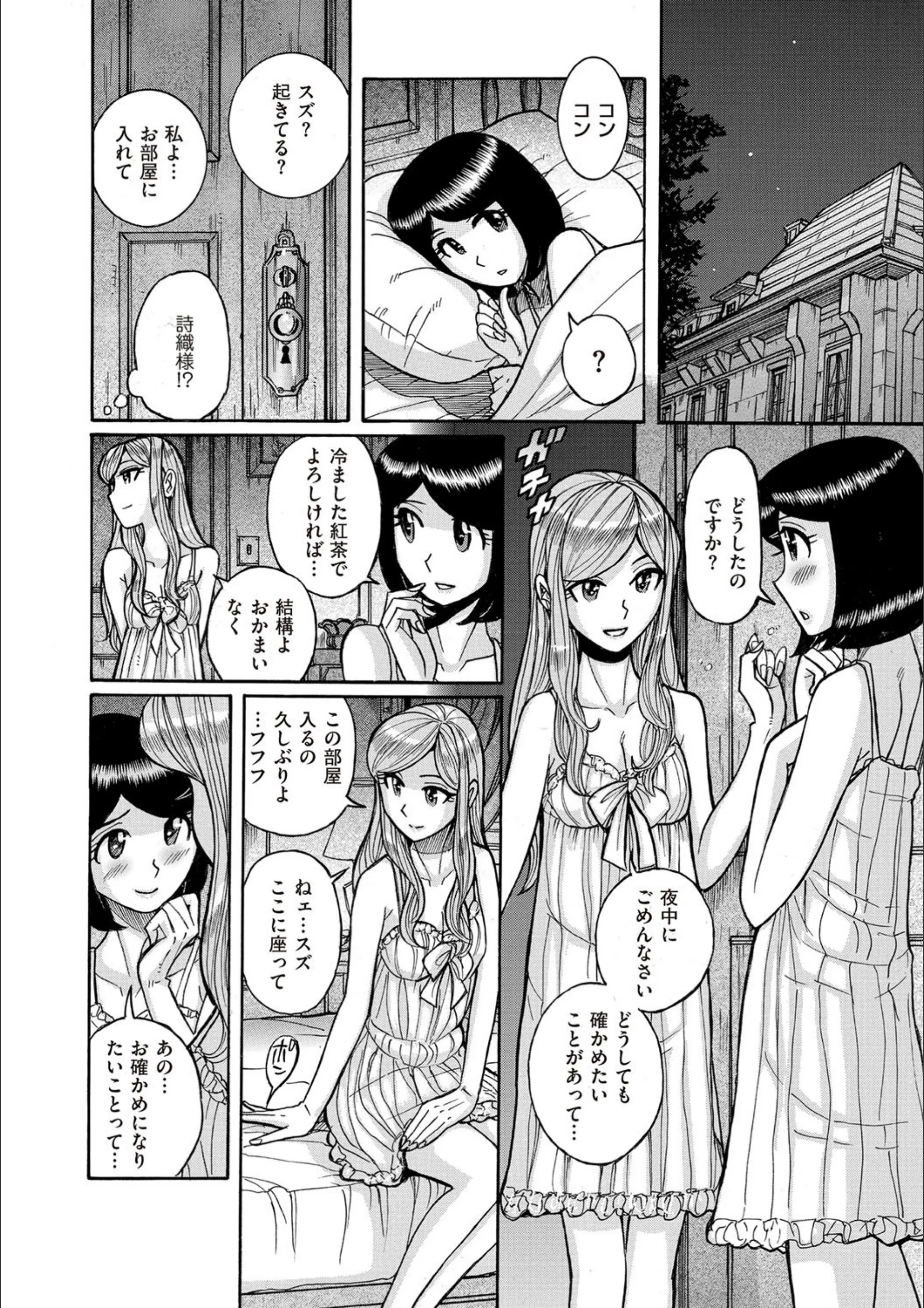 サンプル 4