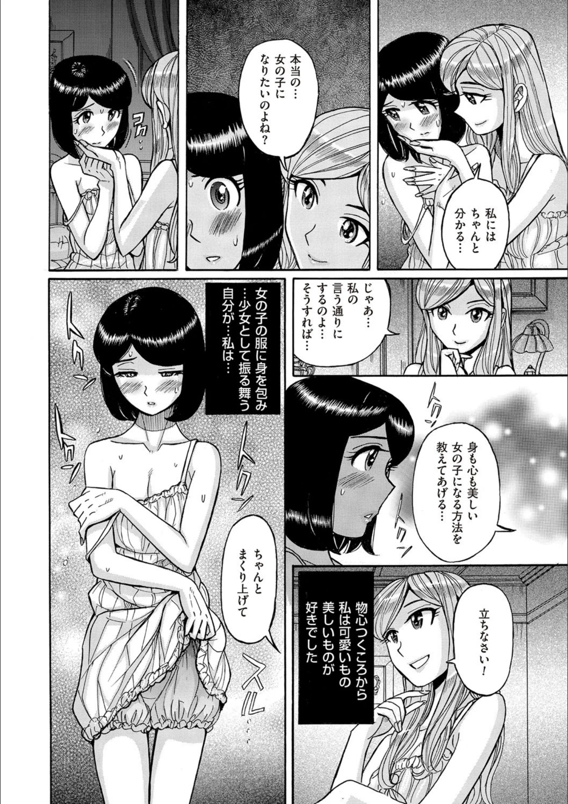 サンプル 5