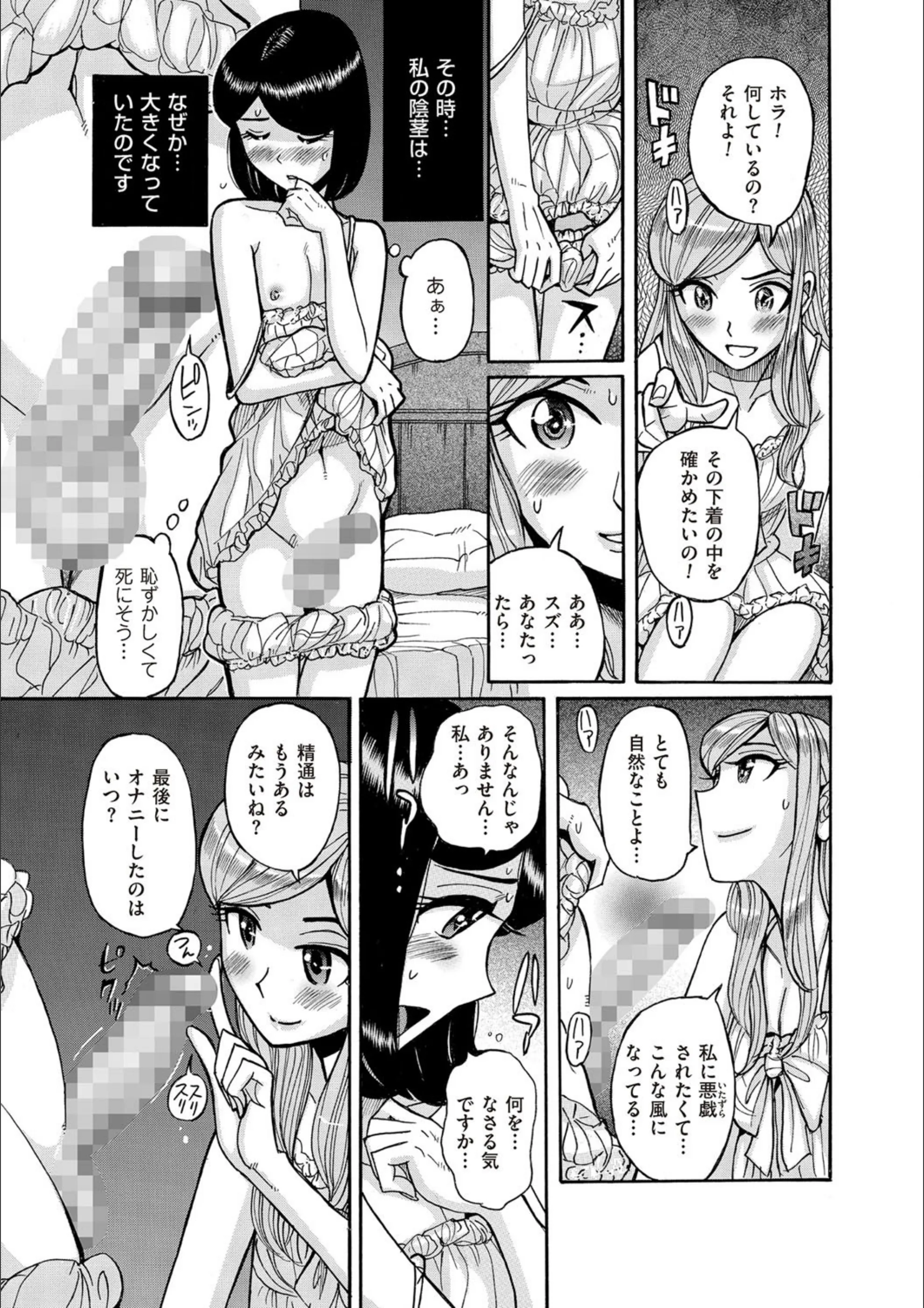 サンプル 6
