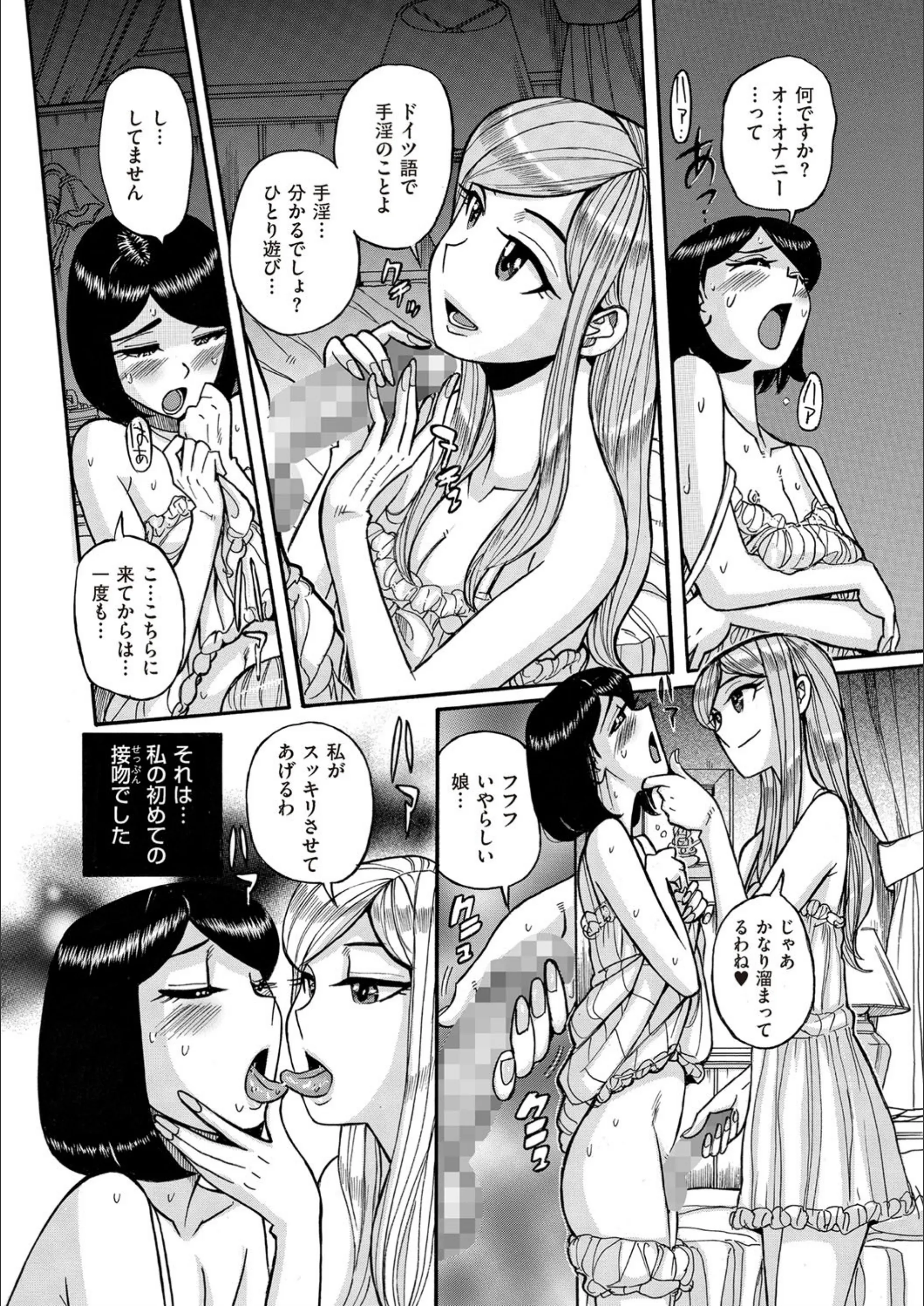 サンプル 7