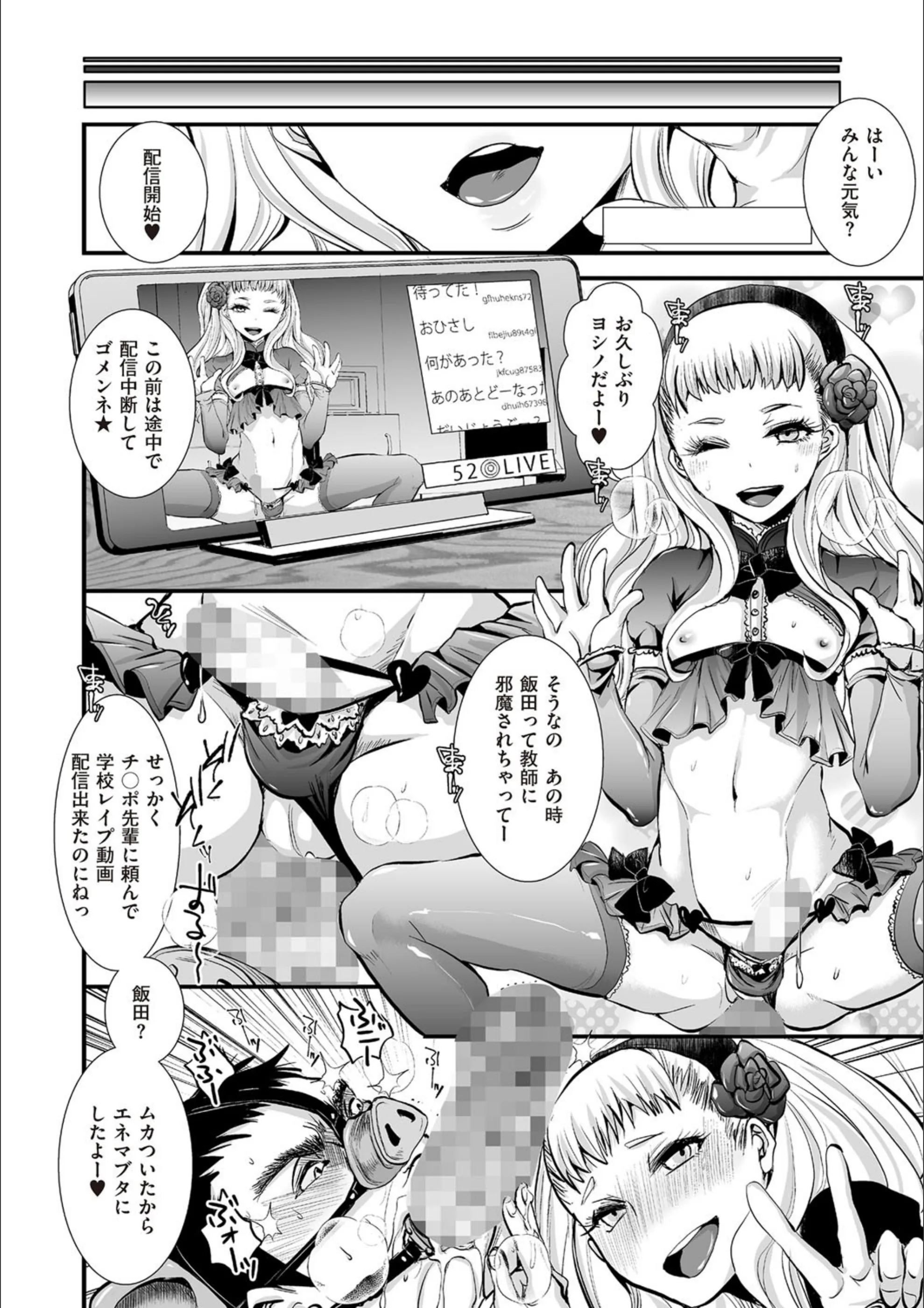 サンプル 2