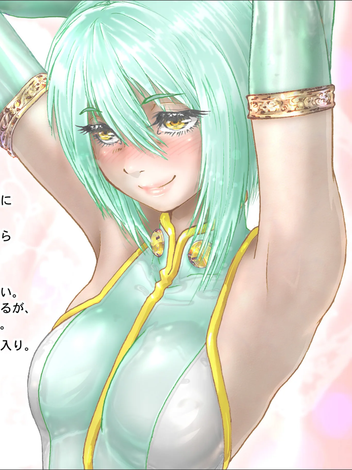 サンプル 5