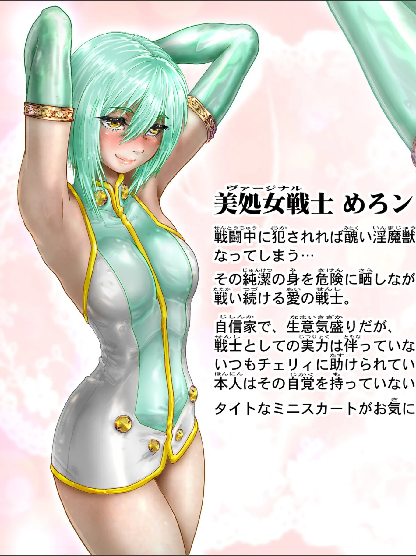 サンプル 6