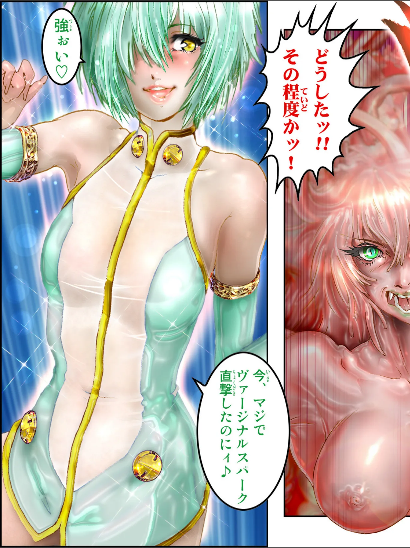 サンプル 14