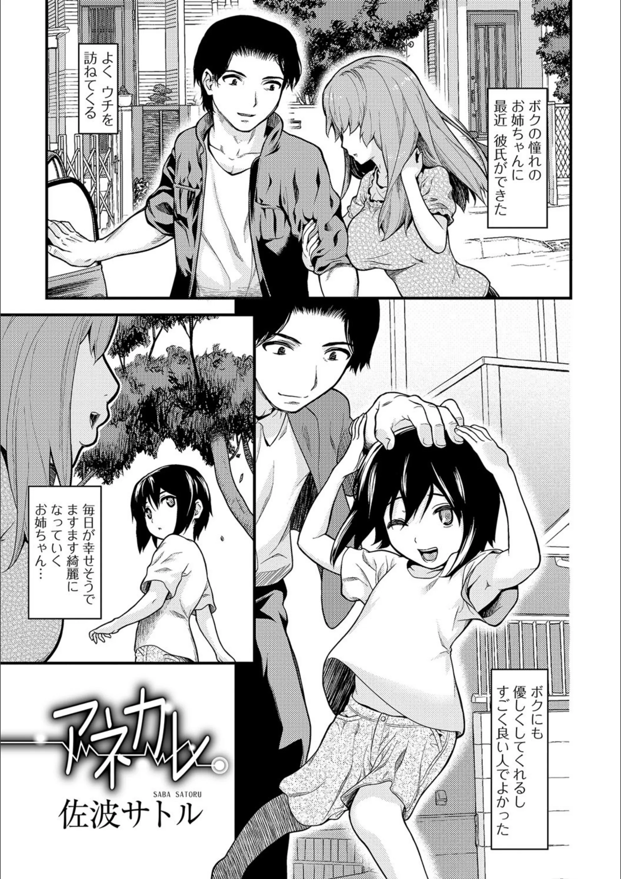 サンプル 1